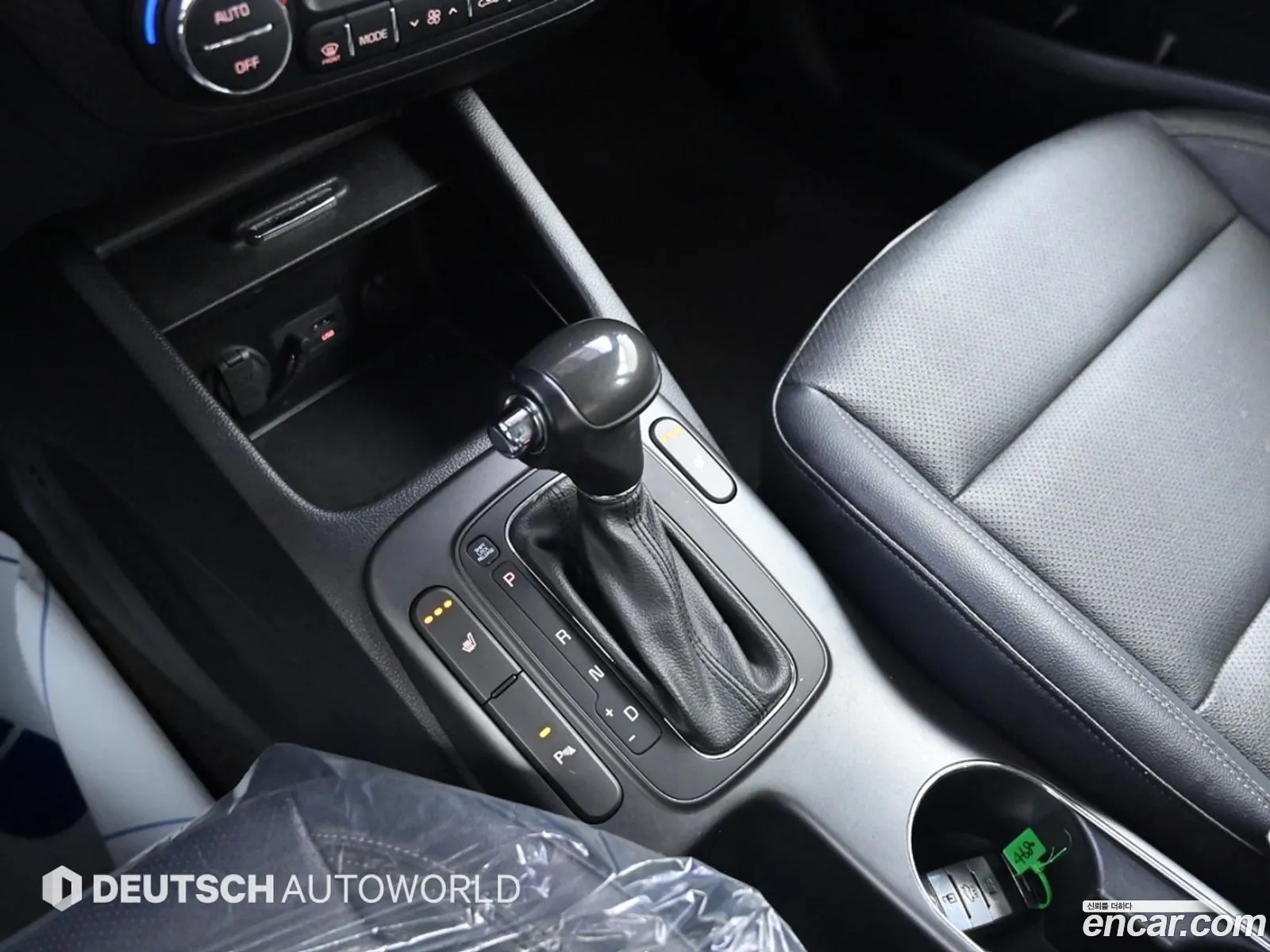 Korex Auto Trade - фотография 934652