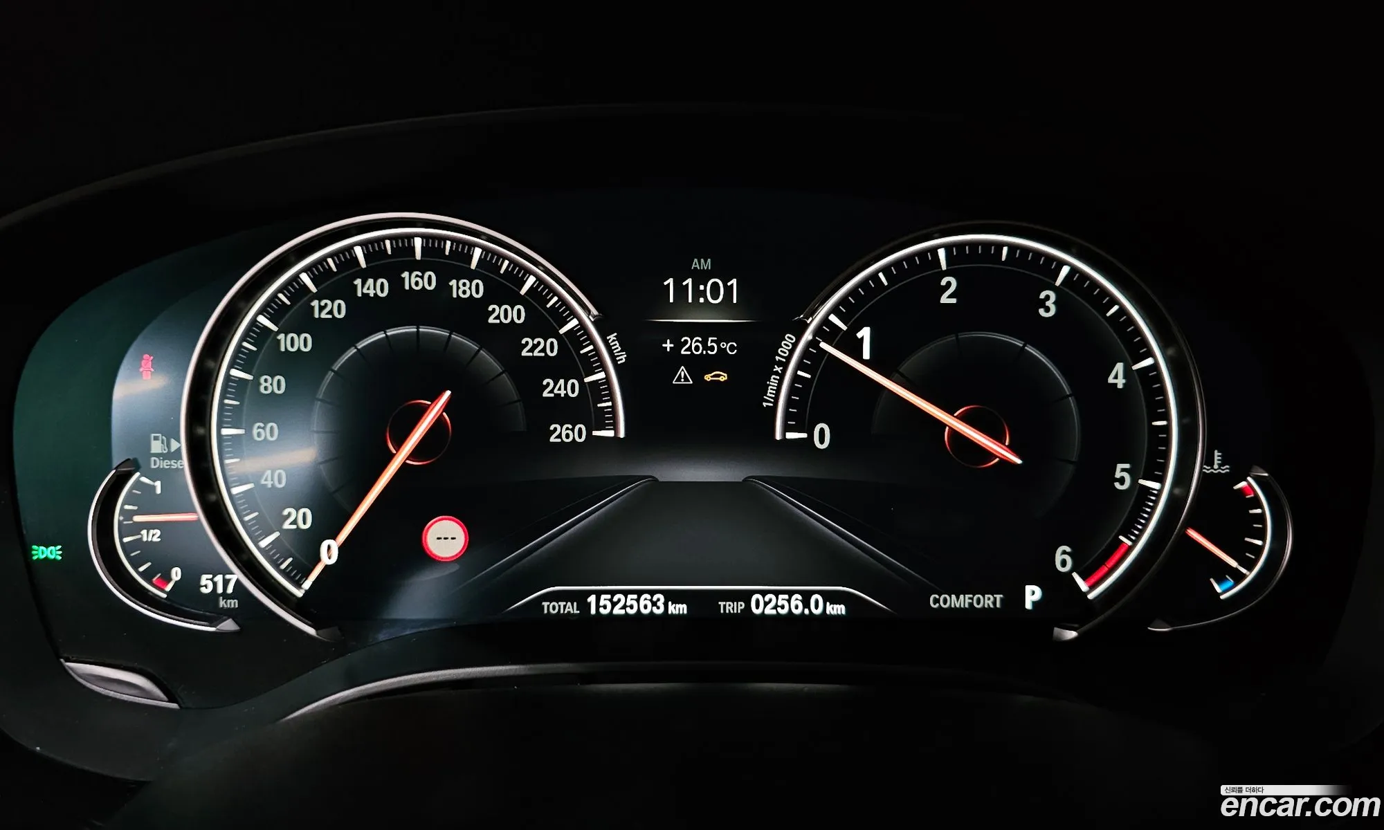 Korex Auto Trade - фотография 18715328