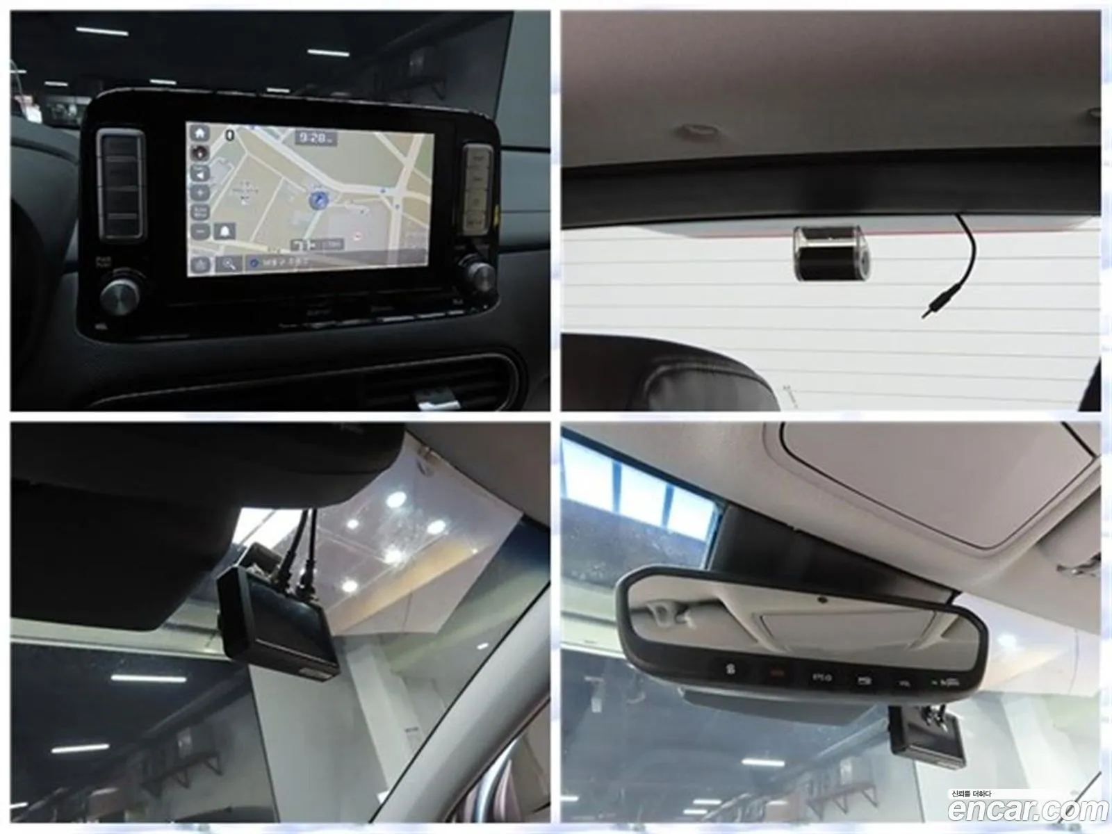 Korex Auto Trade - фотография 1793992