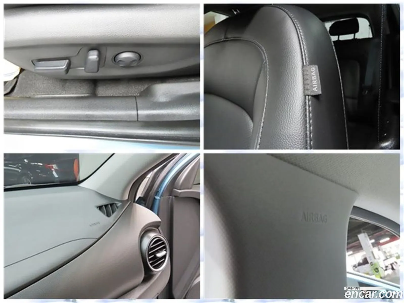 Korex Auto Trade - фотография 1793993
