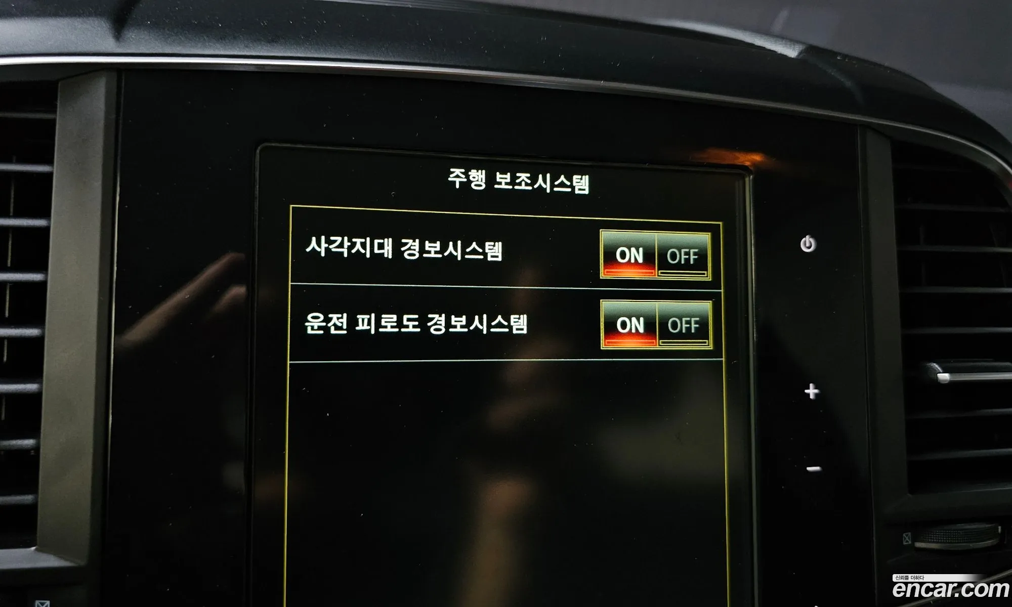 Renault Korea Samsung The New Qm6 20 Gde Le 2Wd - фотография 20085548