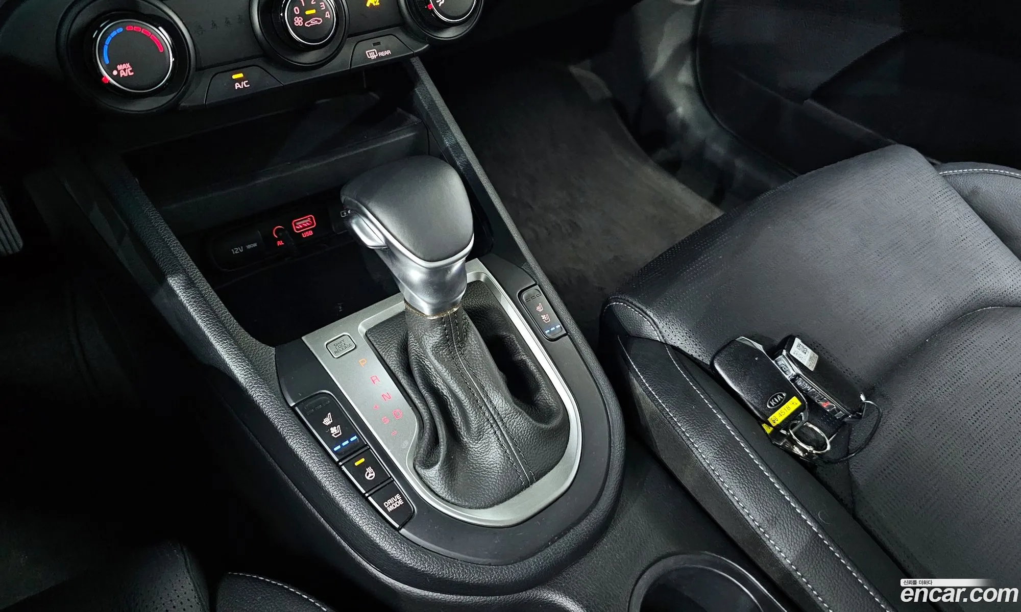 Korex Auto Trade - фотография 12732315