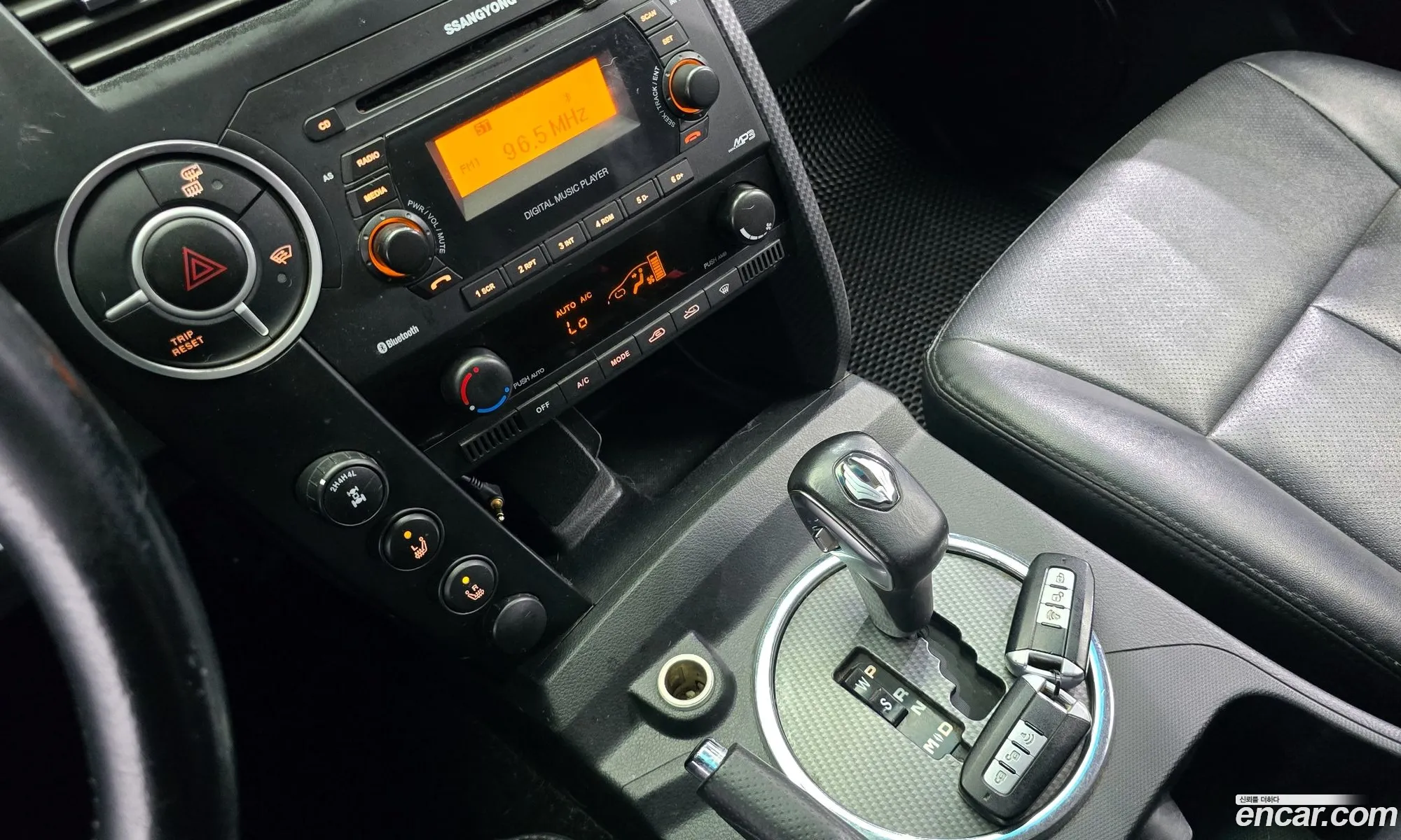 Korex Auto Trade - фотография 6958303