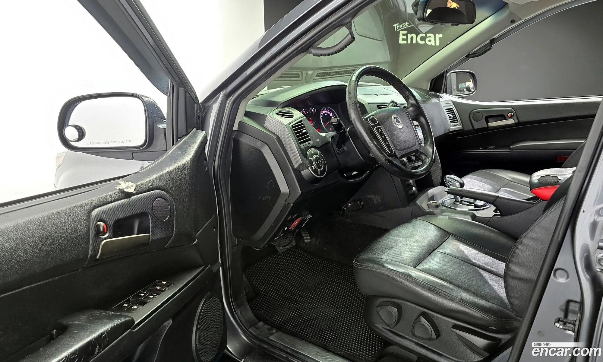 Korex Auto Trade - фотография 6958304
