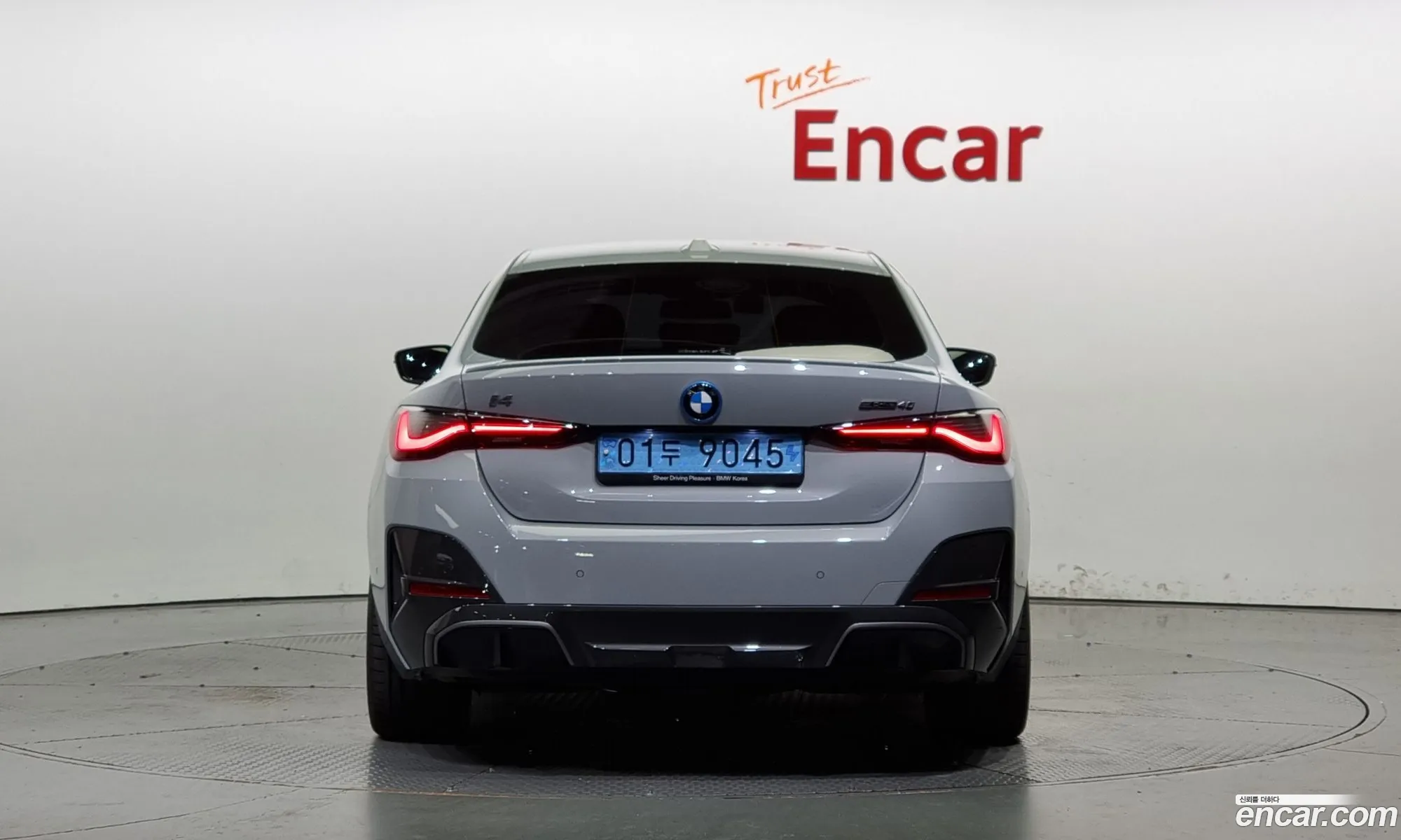 BMW I4 Edrive40 M Sports Pro - фотография 8392414