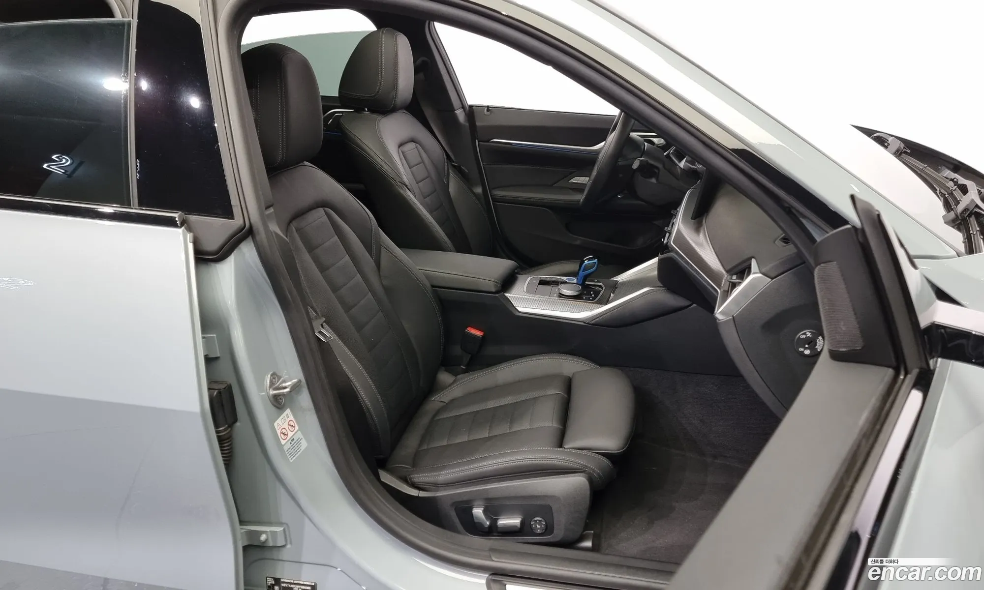 Korex Auto Trade - фотография 8479806