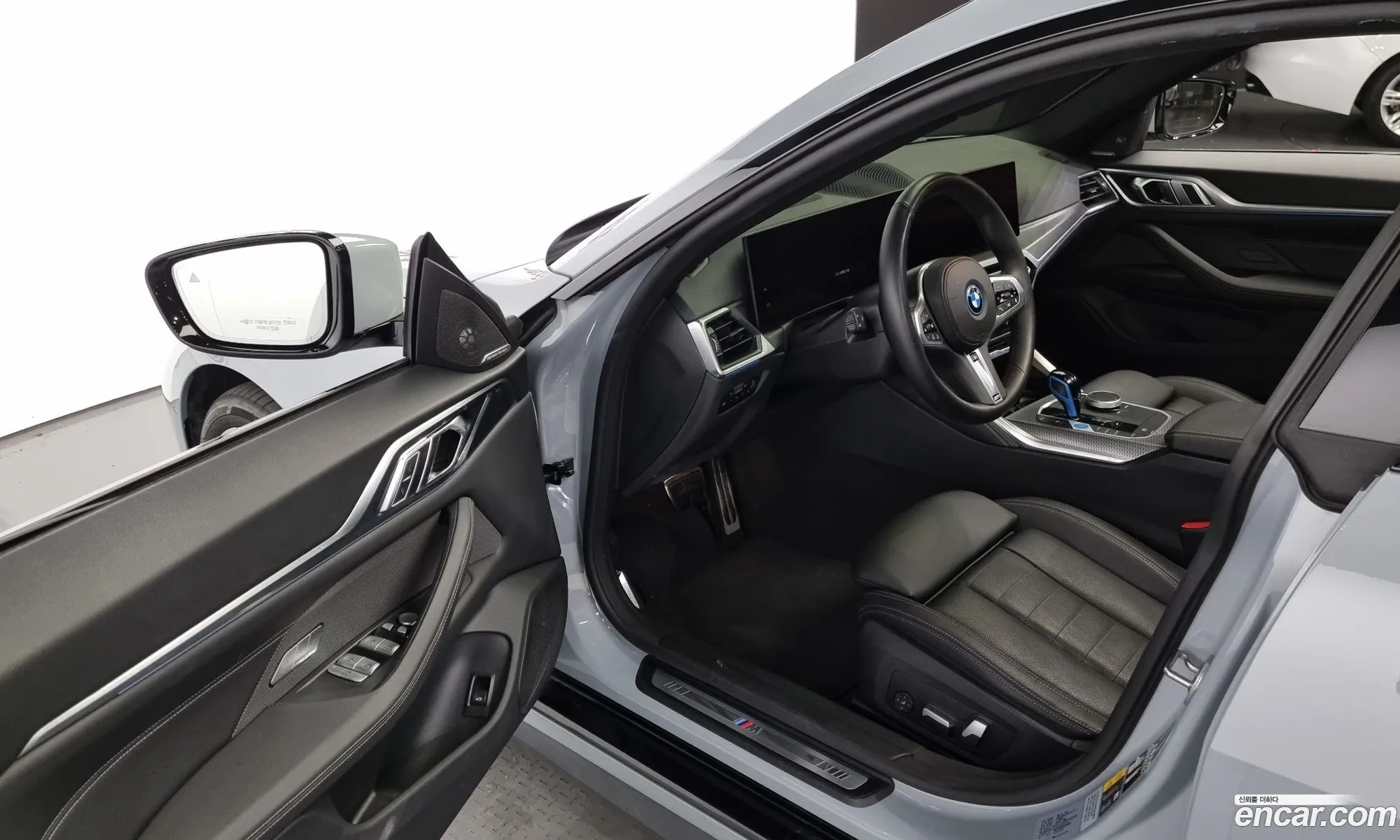 Korex Auto Trade - фотография 8479807