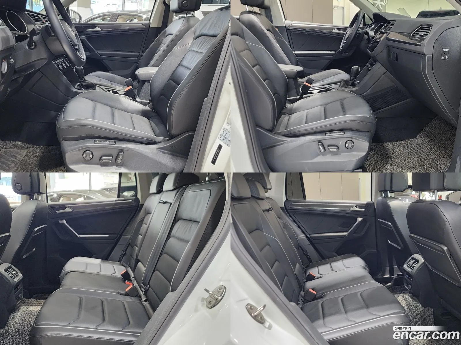 Korex Auto Trade - фотография 8463474