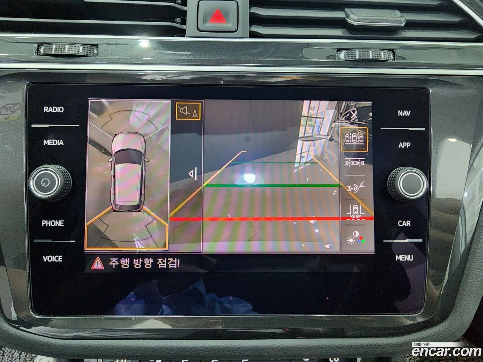Korex Auto Trade - фотография 8463479
