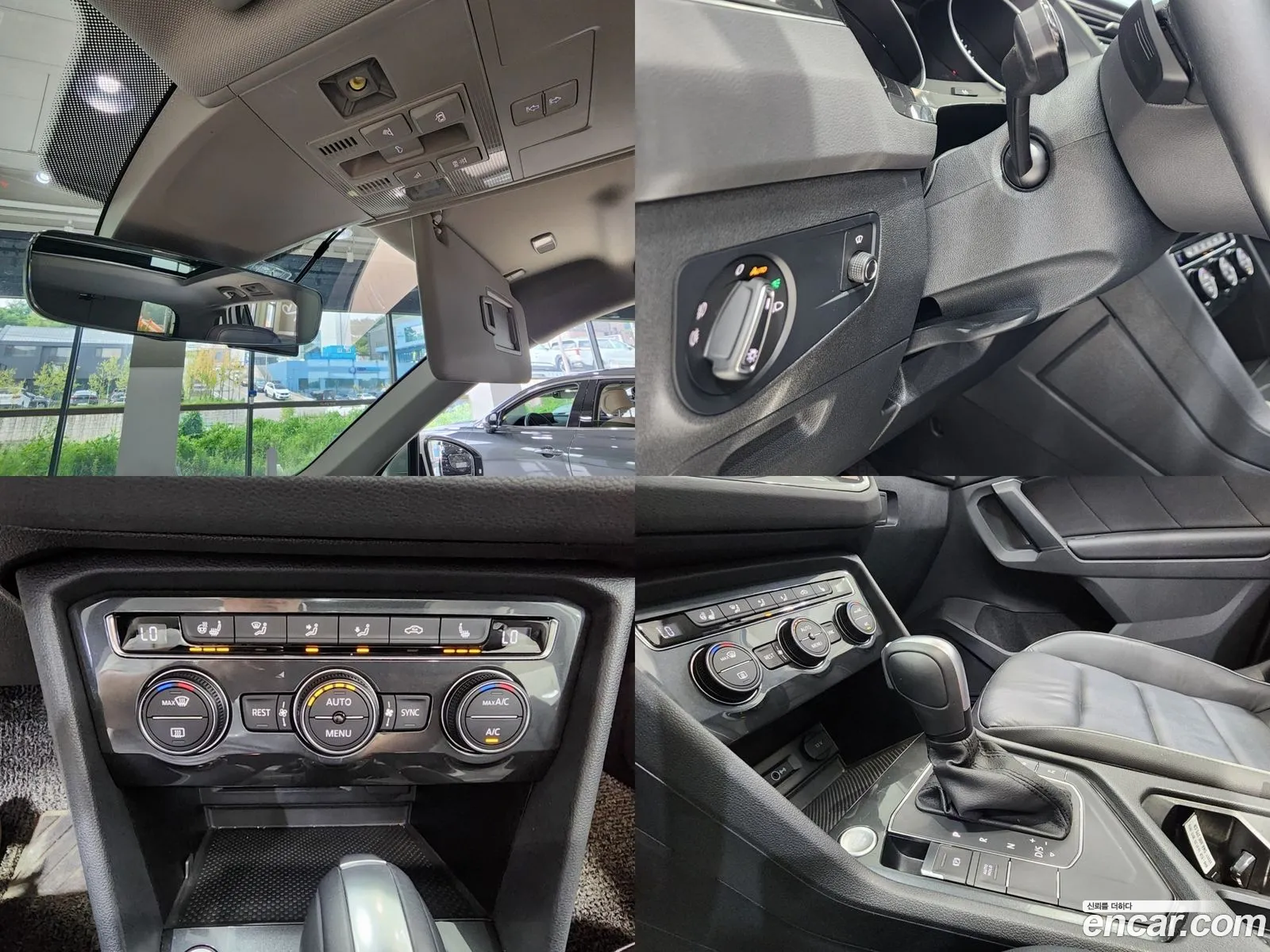 Korex Auto Trade - фотография 8463480