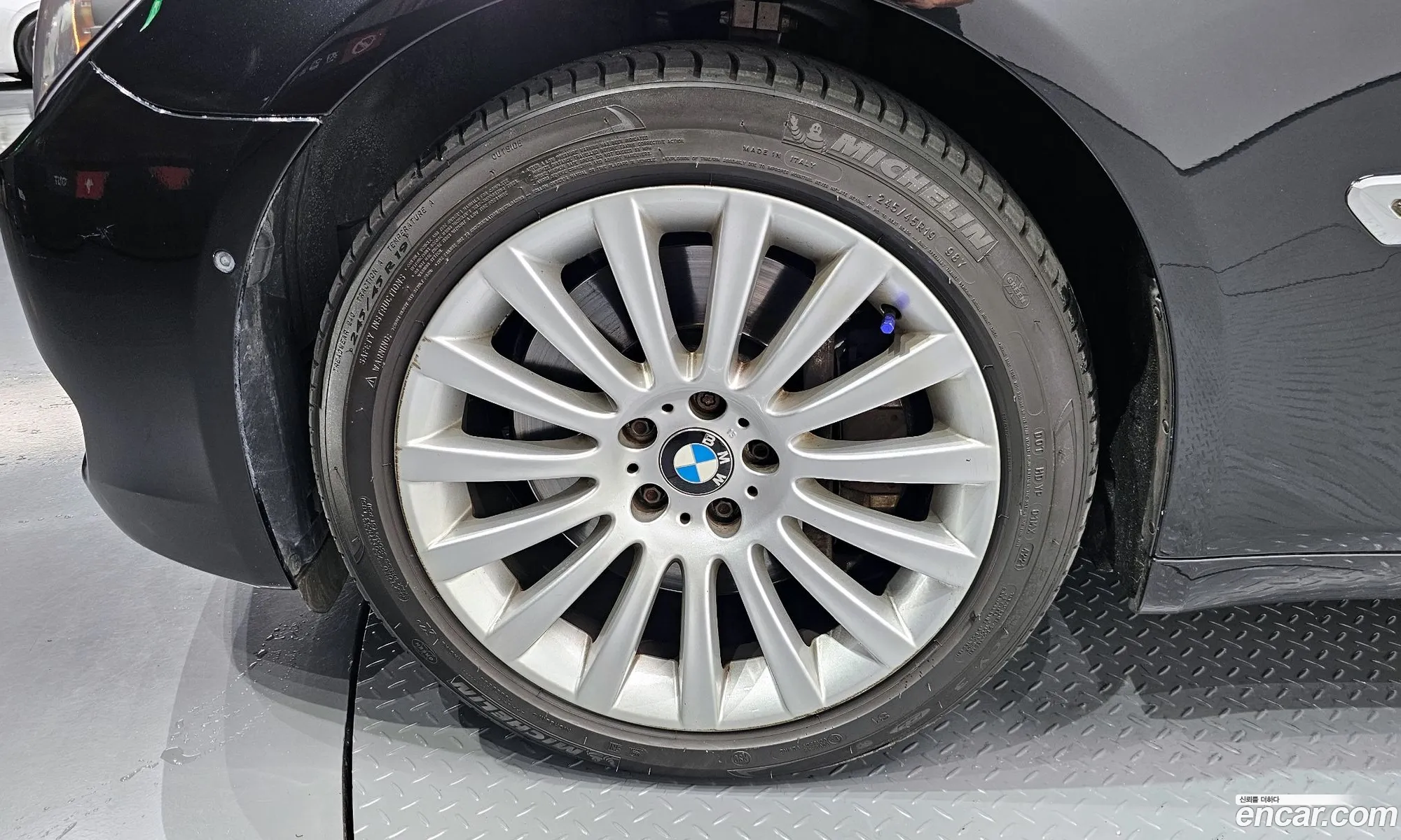 Korex Auto Trade - фотография 4744579