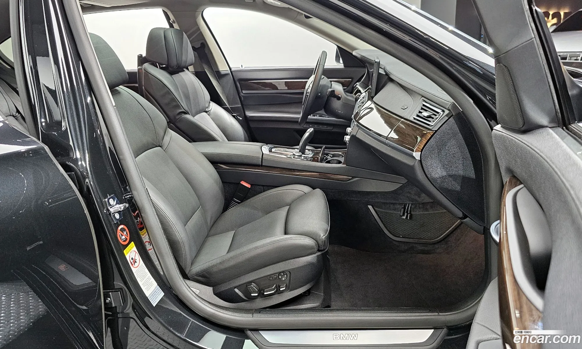 Korex Auto Trade - фотография 4744573