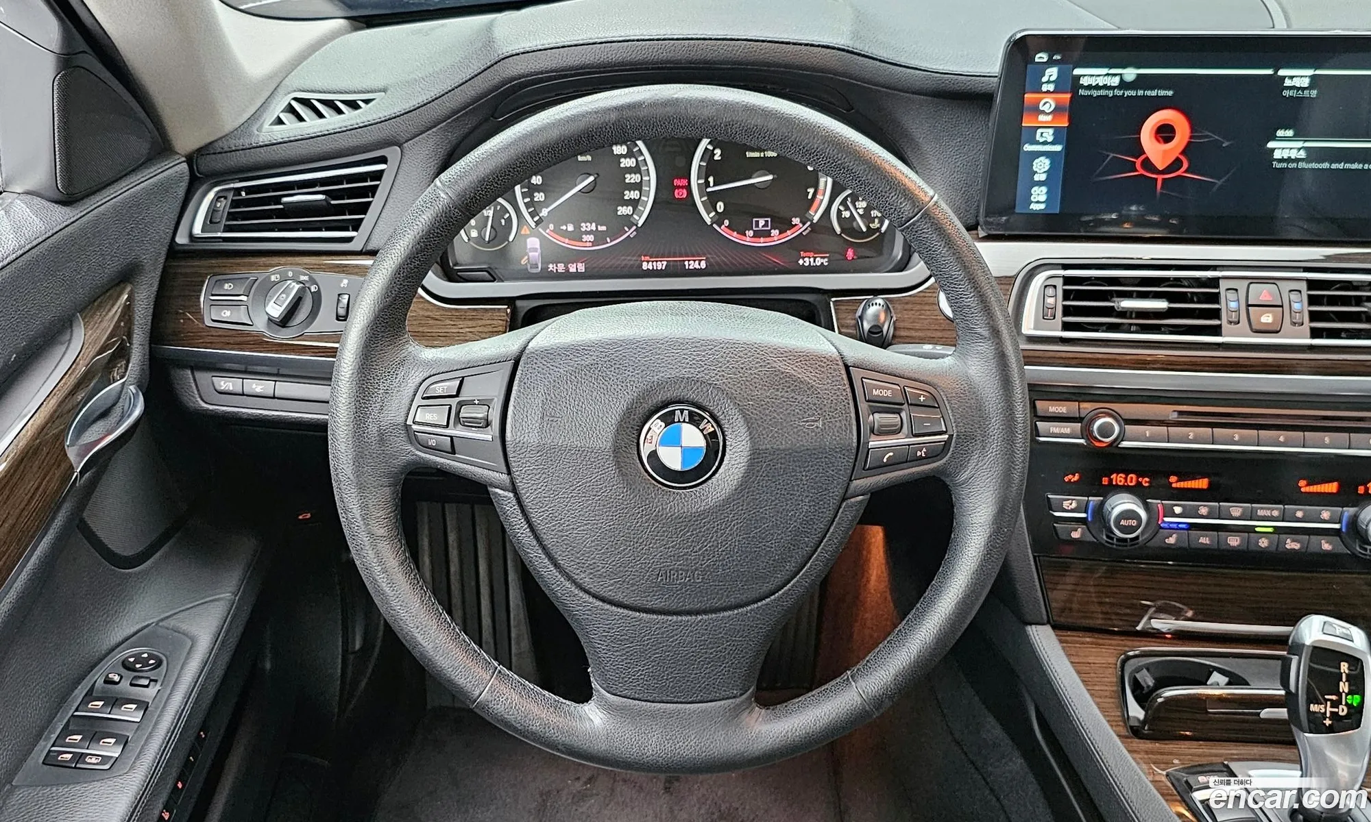 Korex Auto Trade - фотография 4744571