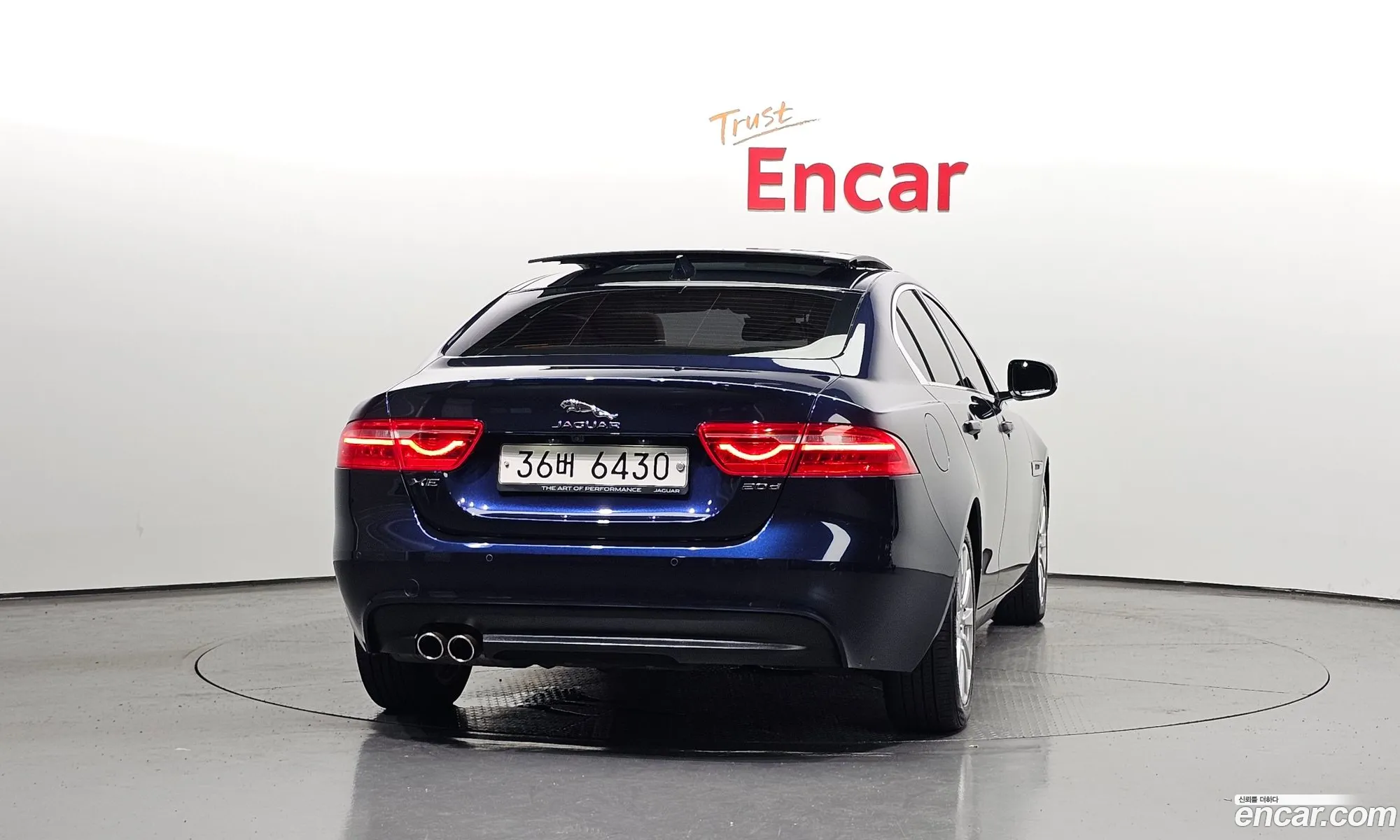 Jaguar Xe 20D Prestige - фотография 3903001