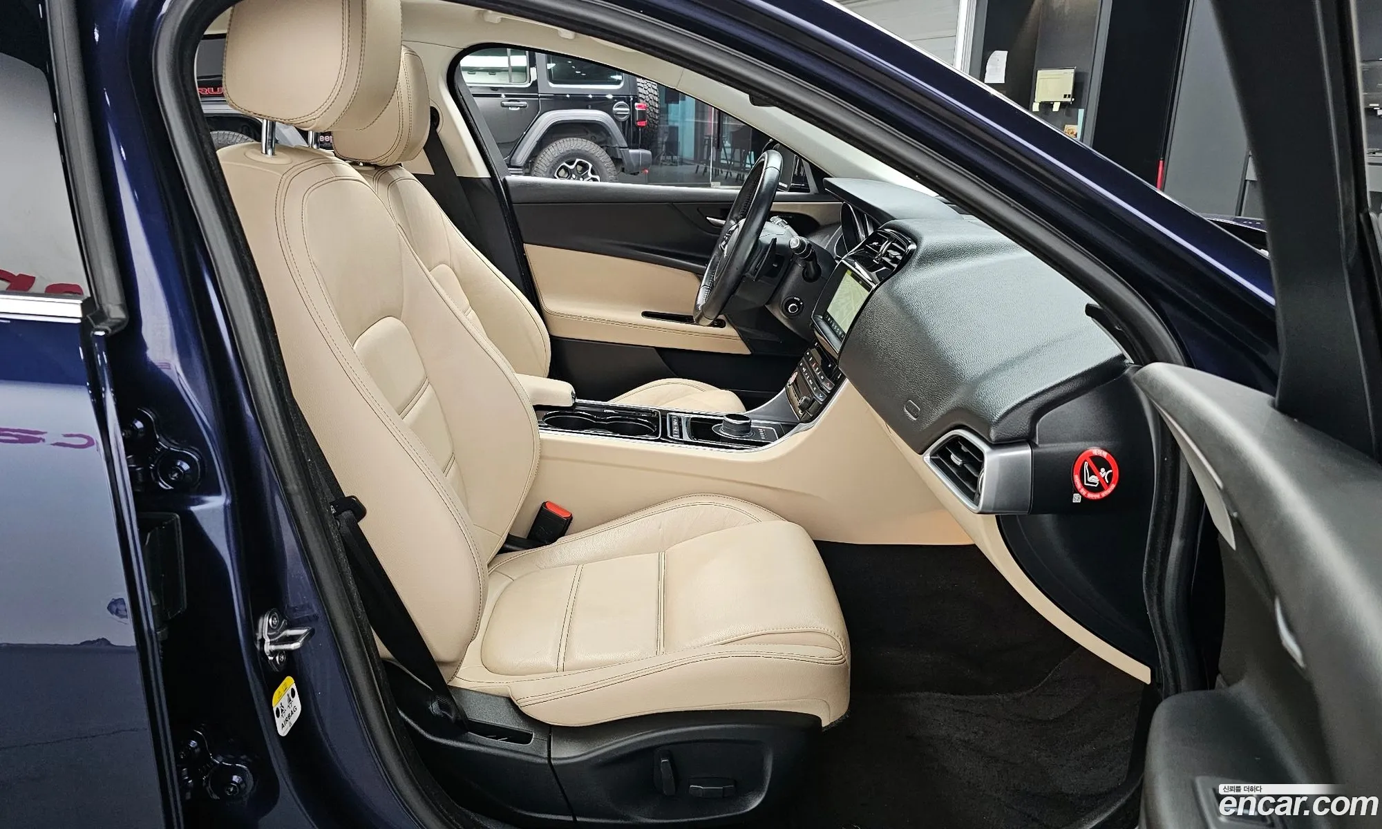 Korex Auto Trade - фотография 4202978