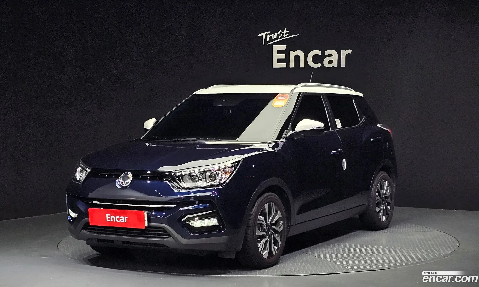 Kg Mobility Ssangyong Tivoli Armor Gear Plus 2Wd - фотография 7533362