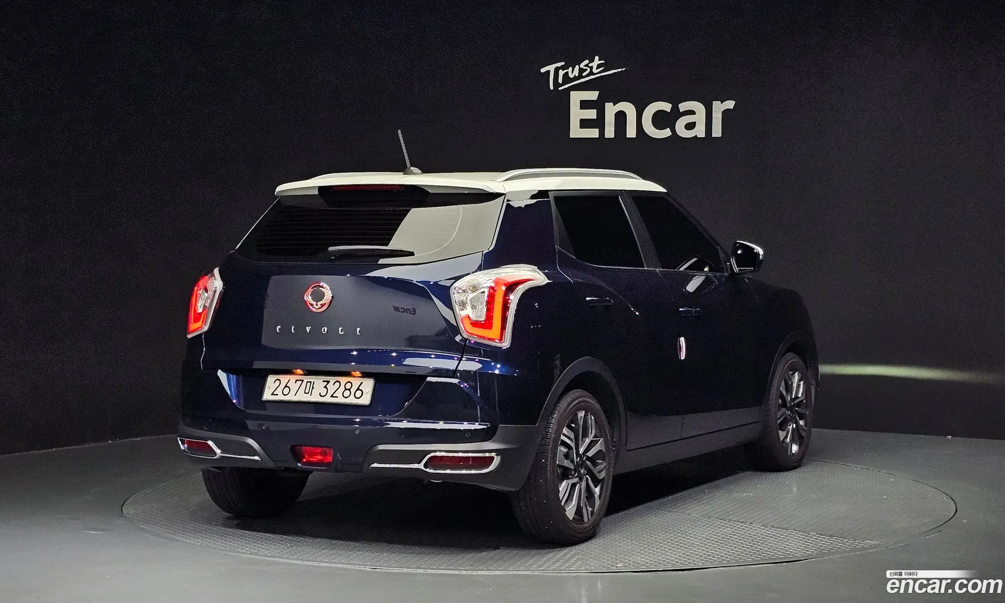 Kg Mobility Ssangyong Tivoli Armor Gear Plus 2Wd - фотография 7533363