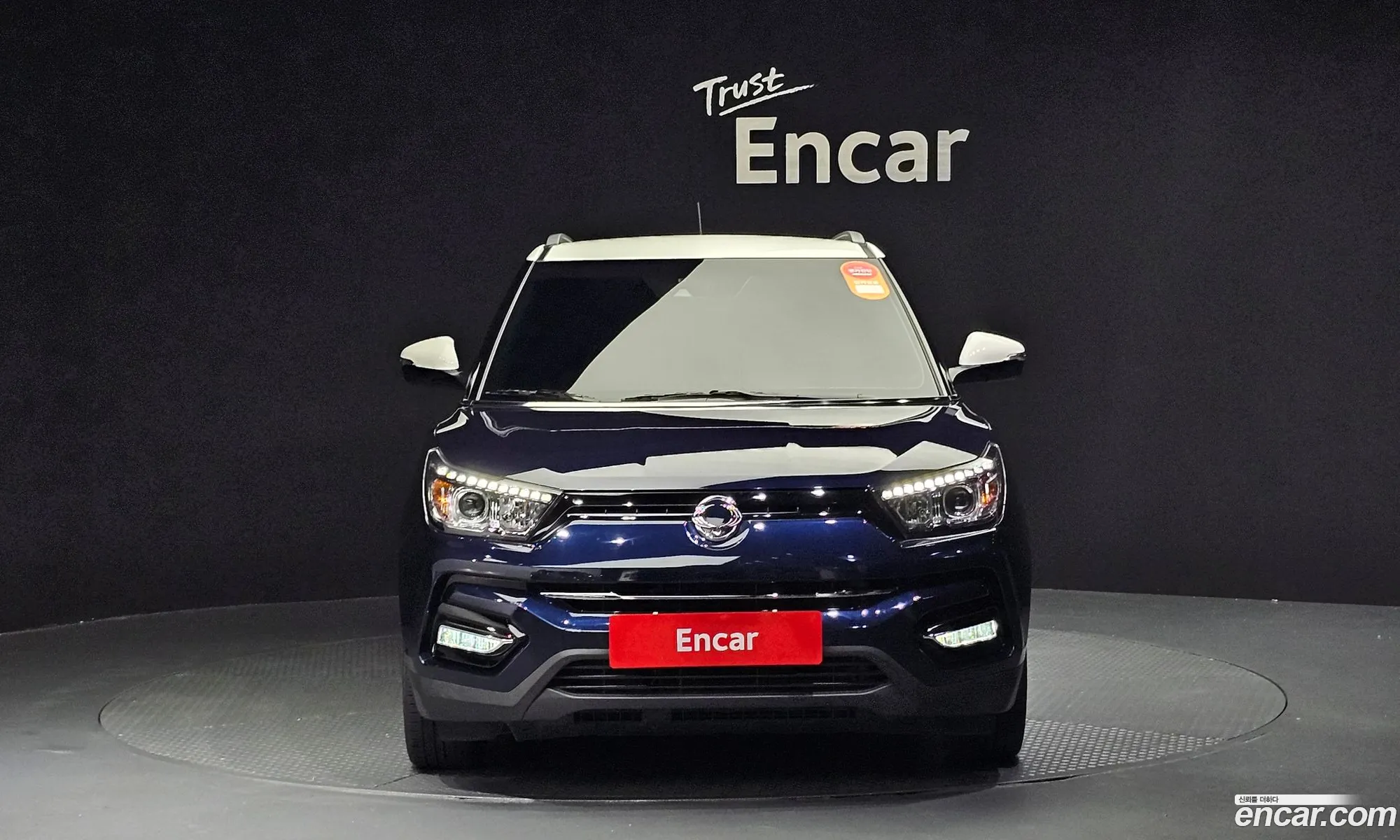 Kg Mobility Ssangyong Tivoli Armor Gear Plus 2Wd - фотография 7533364