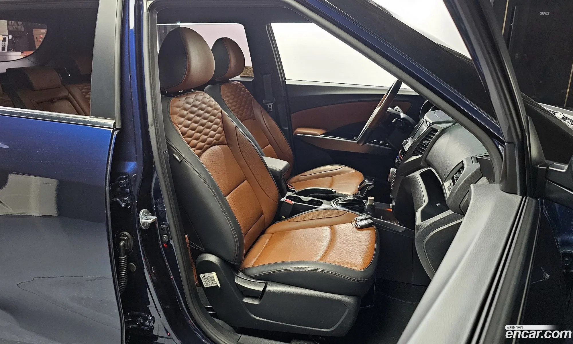 Korex Auto Trade - фотография 7602785
