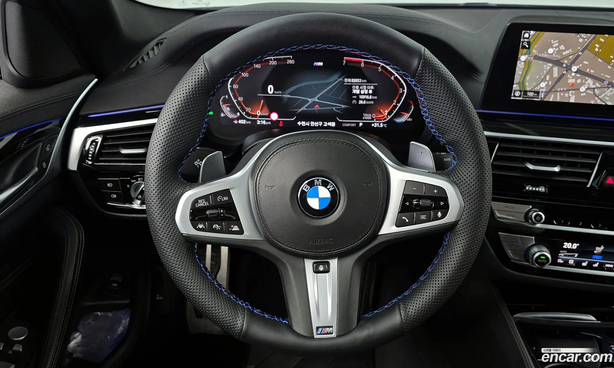 Korex Auto Trade - фотография 14845439