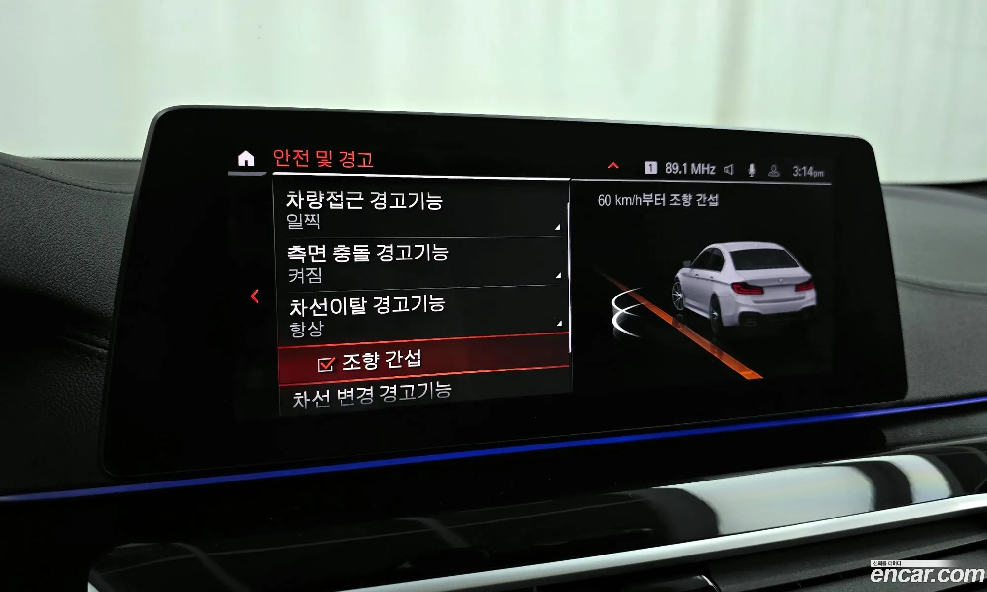 Korex Auto Trade - фотография 14845442