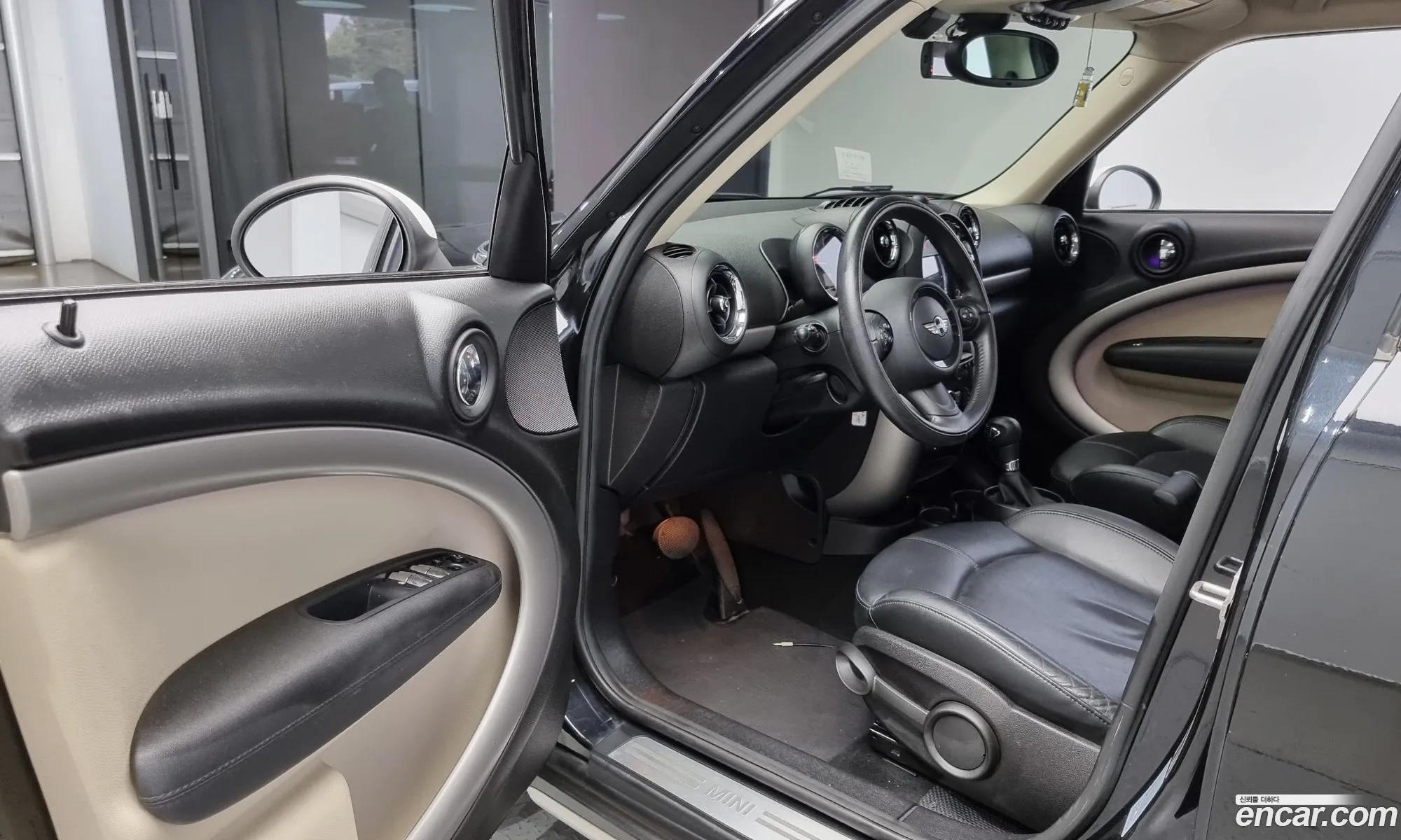 Korex Auto Trade - фотография 987968