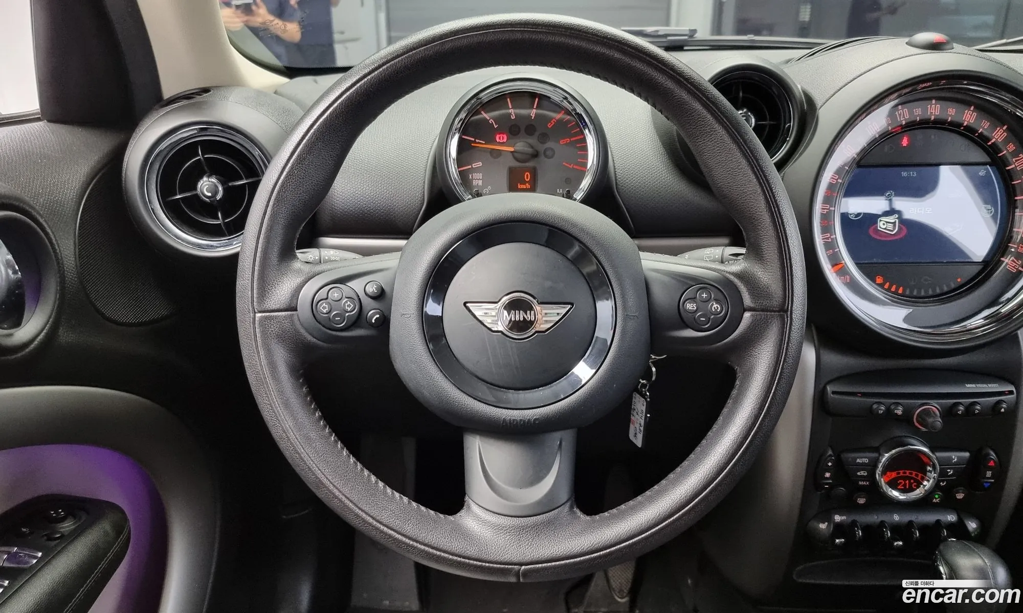 Korex Auto Trade - фотография 987971