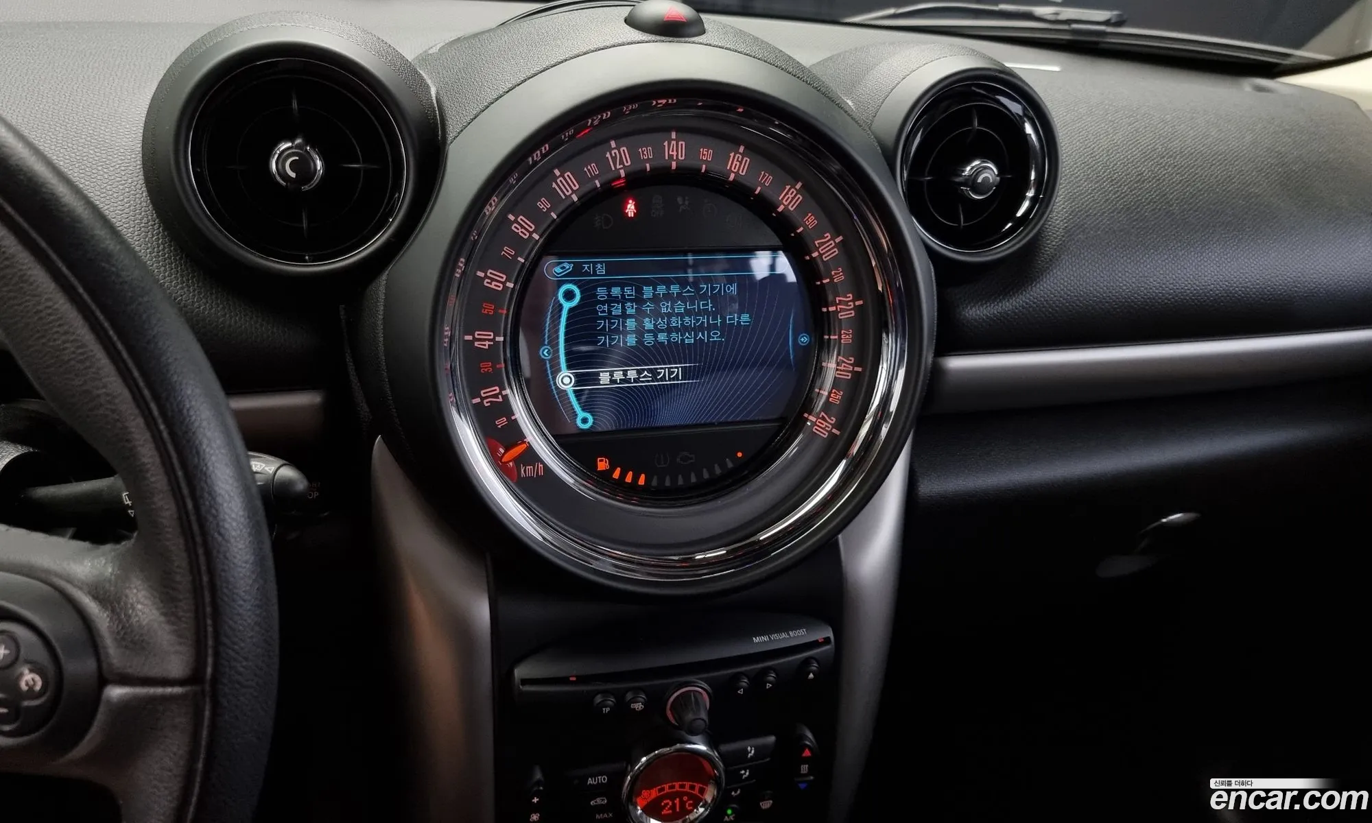Korex Auto Trade - фотография 987972