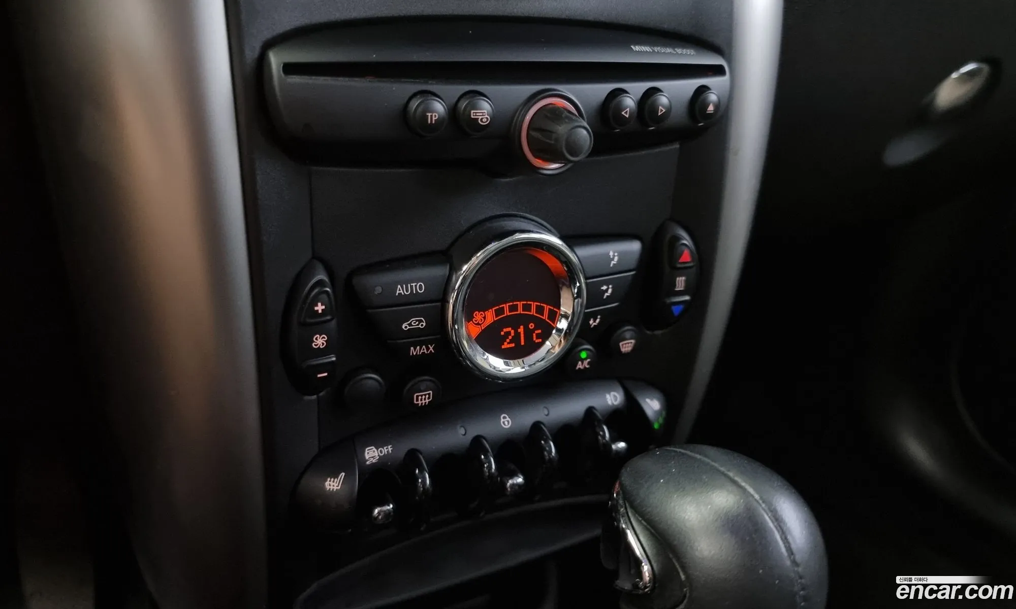 Korex Auto Trade - фотография 987974