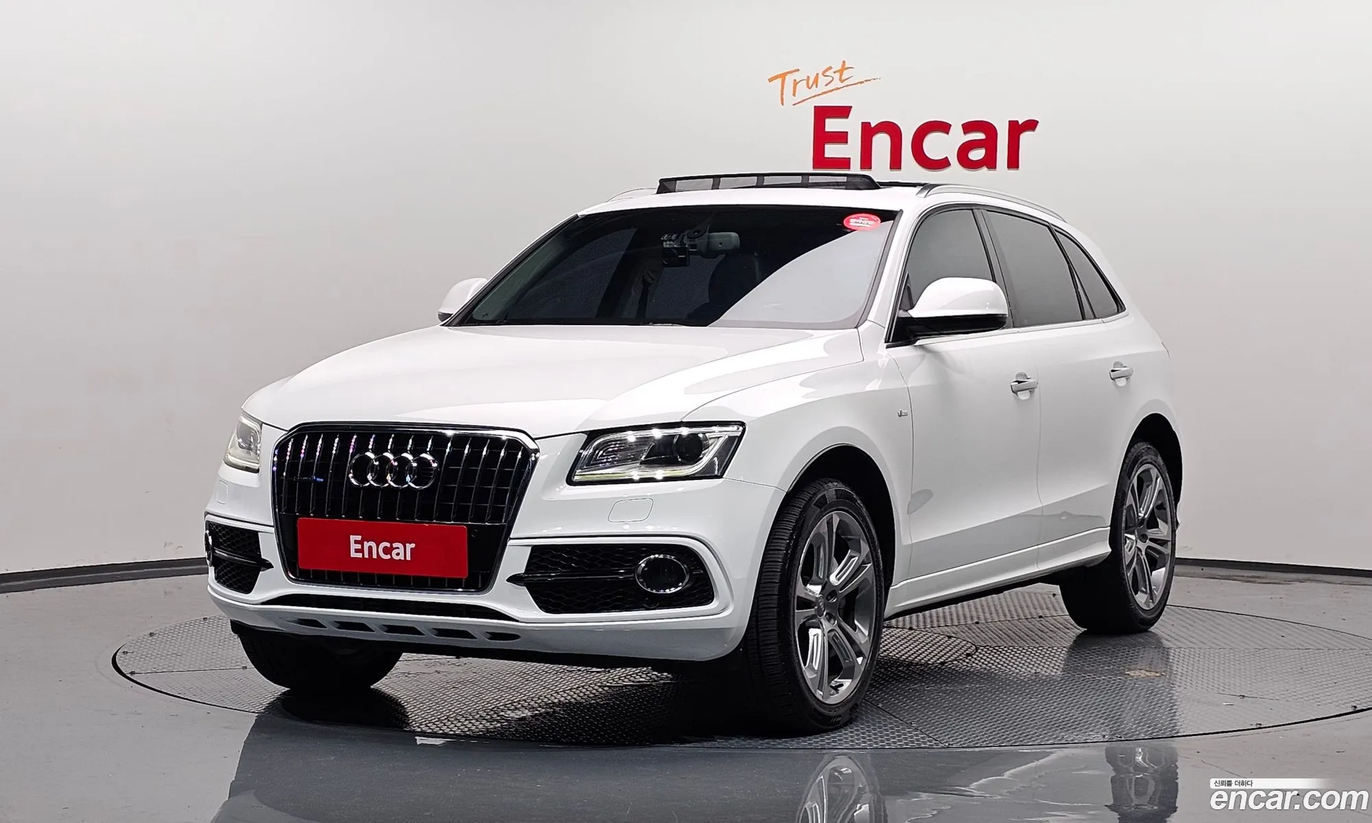 Audi Q5 45 Tdi Quattro Dynamic 8R - фотография 1096881