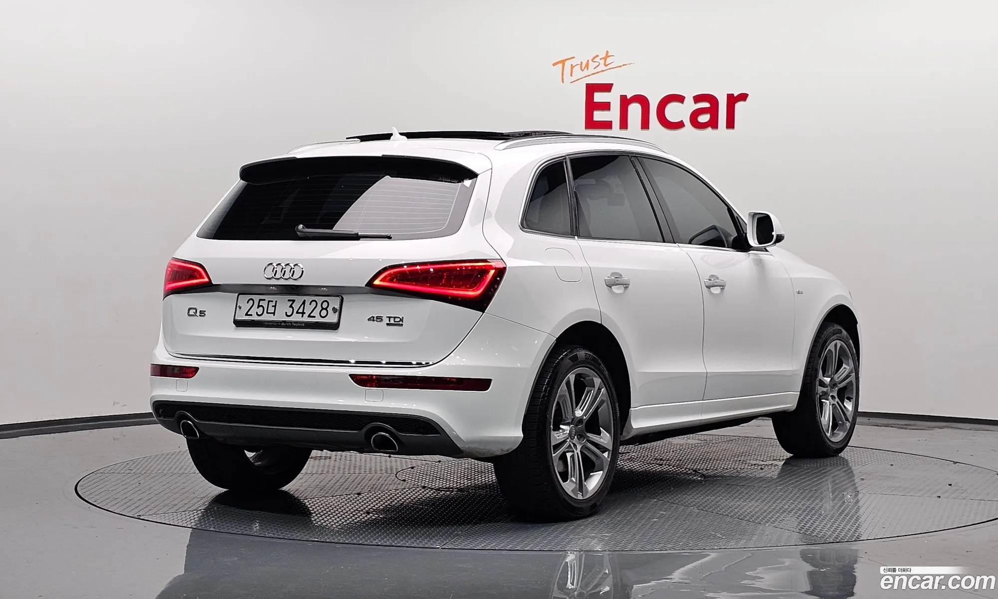 Audi Q5 45 Tdi Quattro Dynamic 8R - фотография 1096882