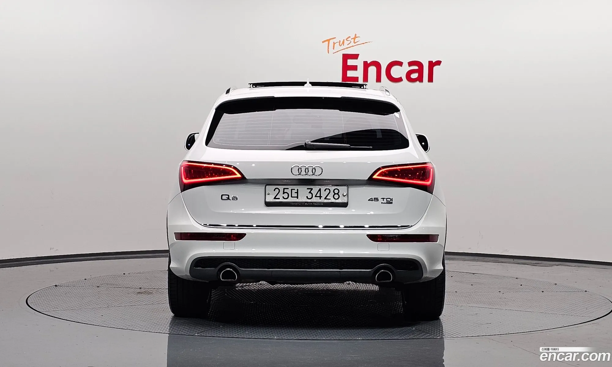 Audi Q5 45 Tdi Quattro Dynamic 8R - фотография 1096884