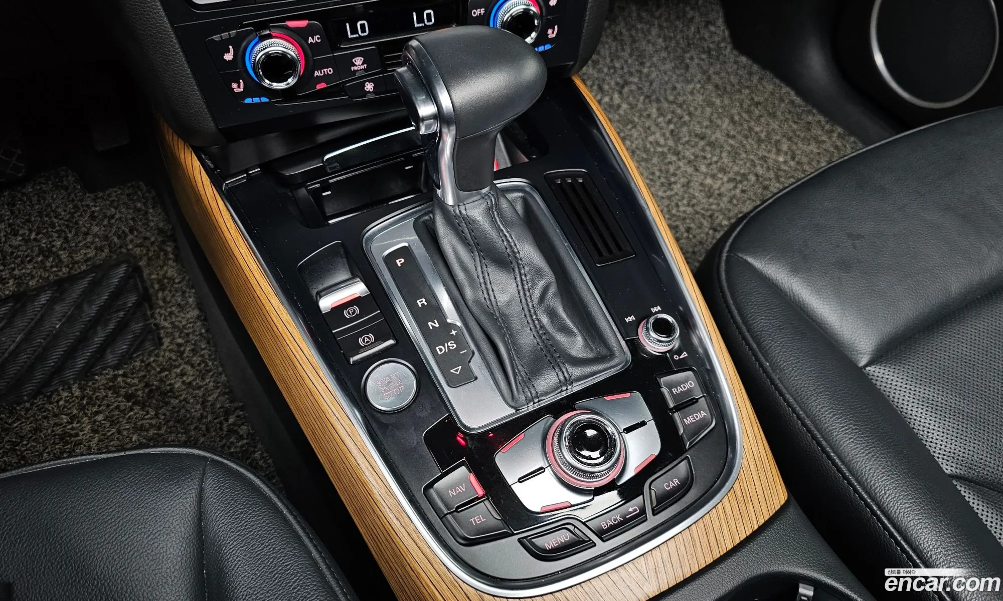 Korex Auto Trade - фотография 1128827