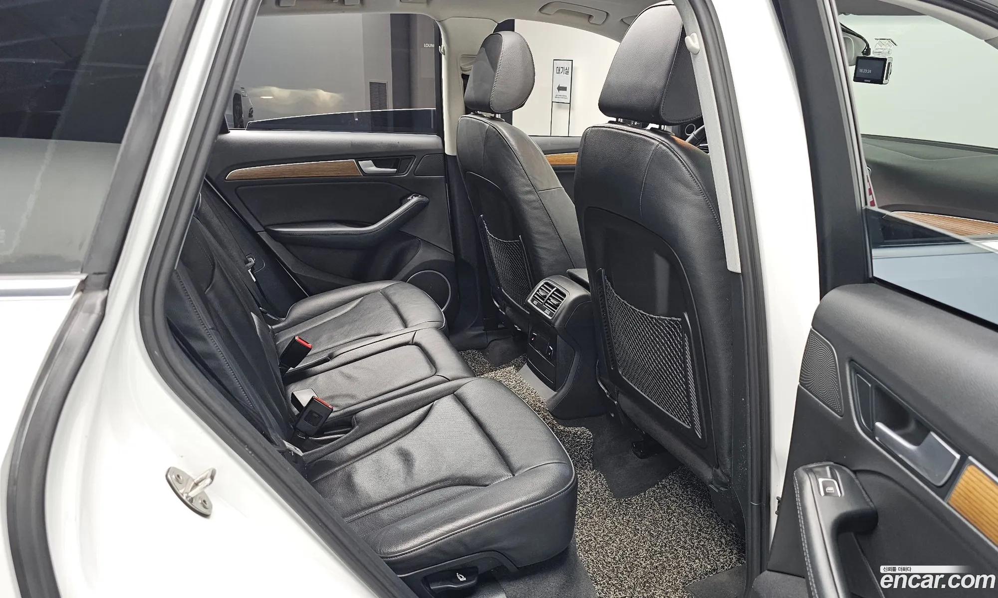 Korex Auto Trade - фотография 1128829