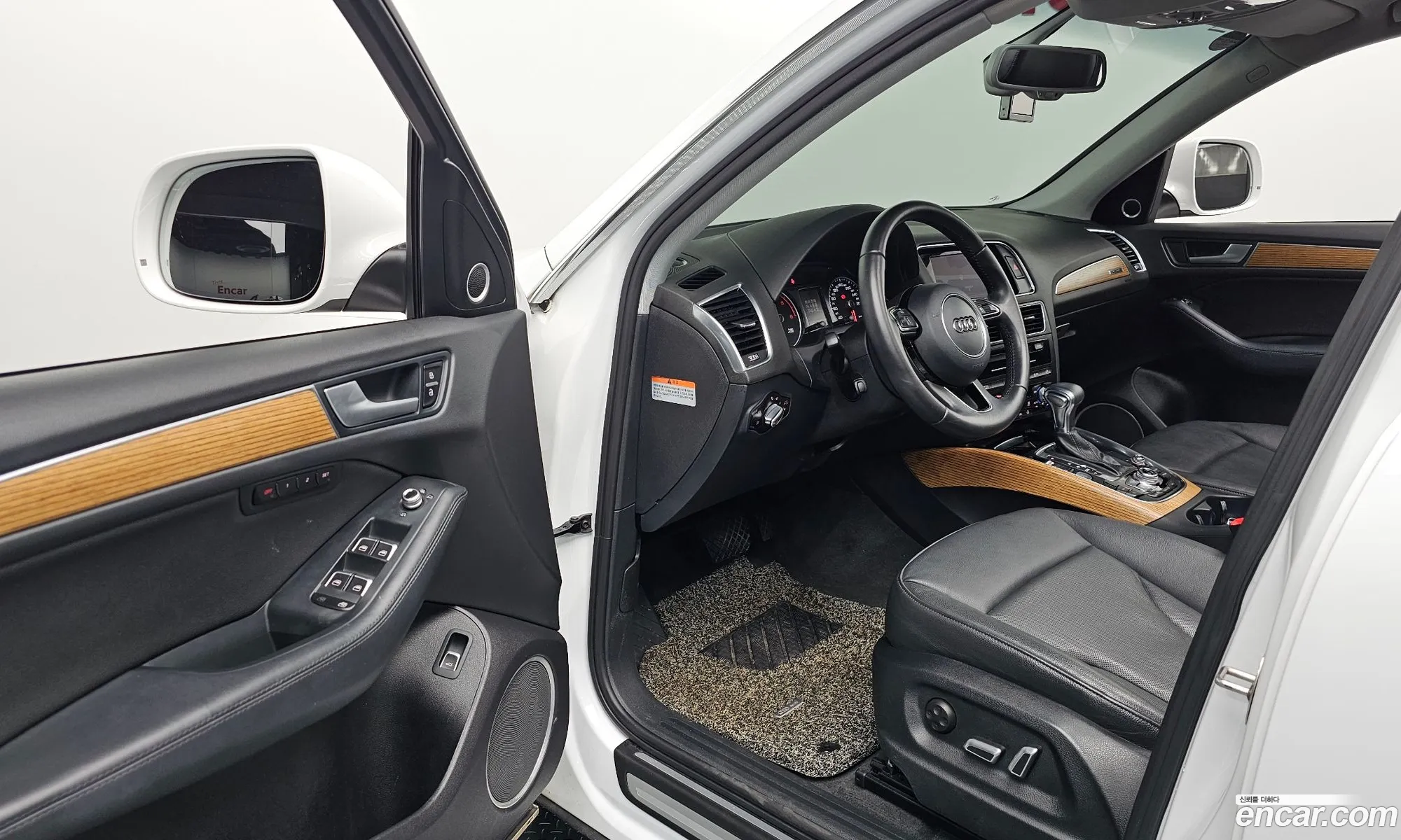 Korex Auto Trade - фотография 1128830