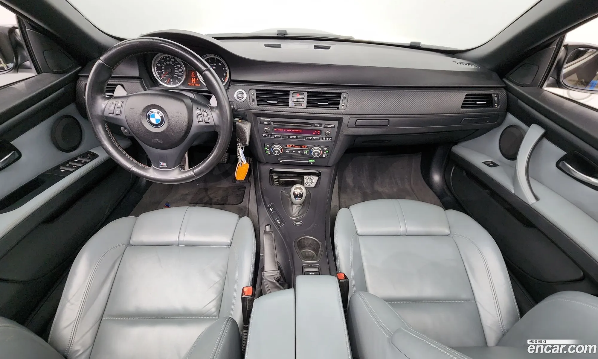 Korex Auto Trade - фотография 8441126