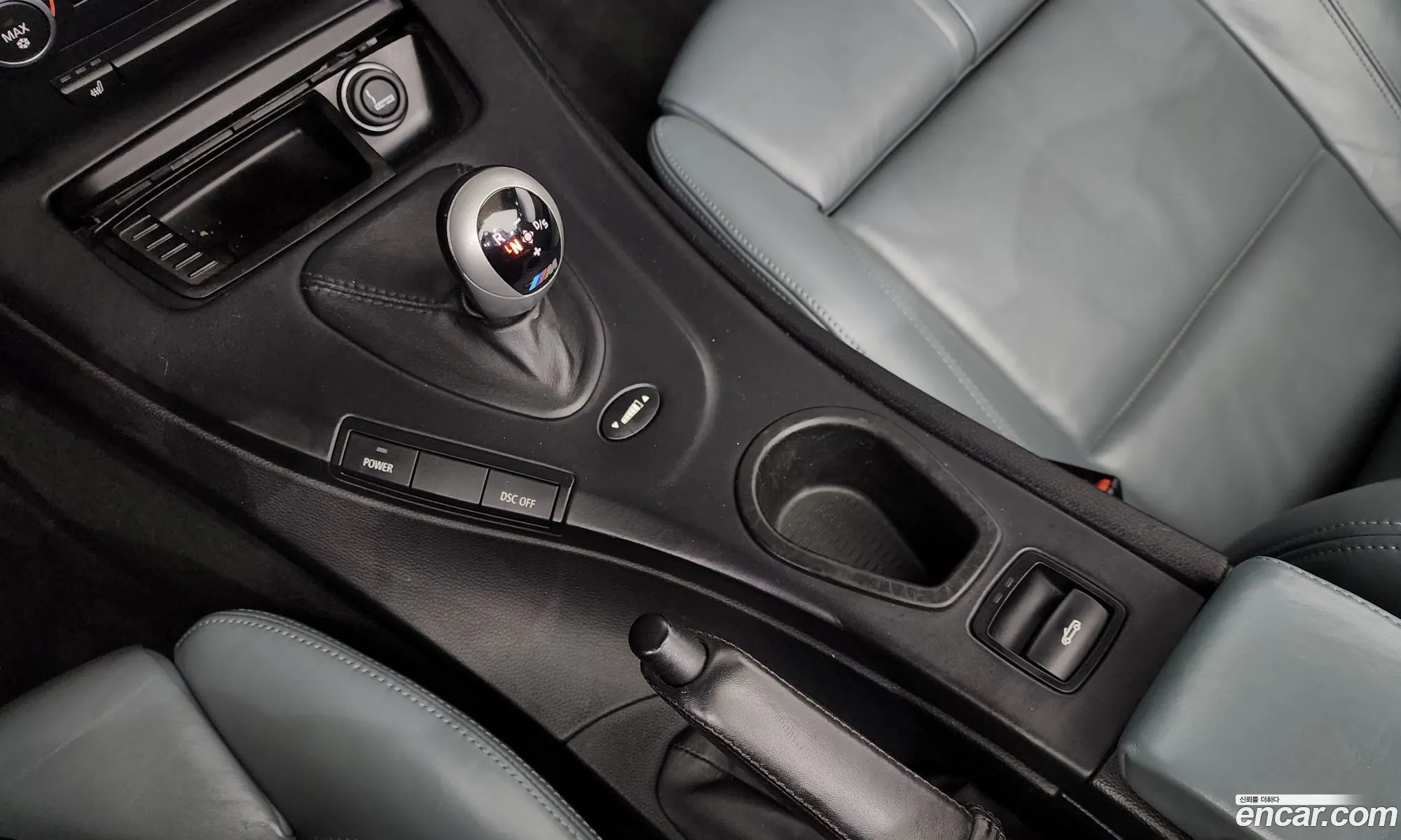 Korex Auto Trade - фотография 8441128