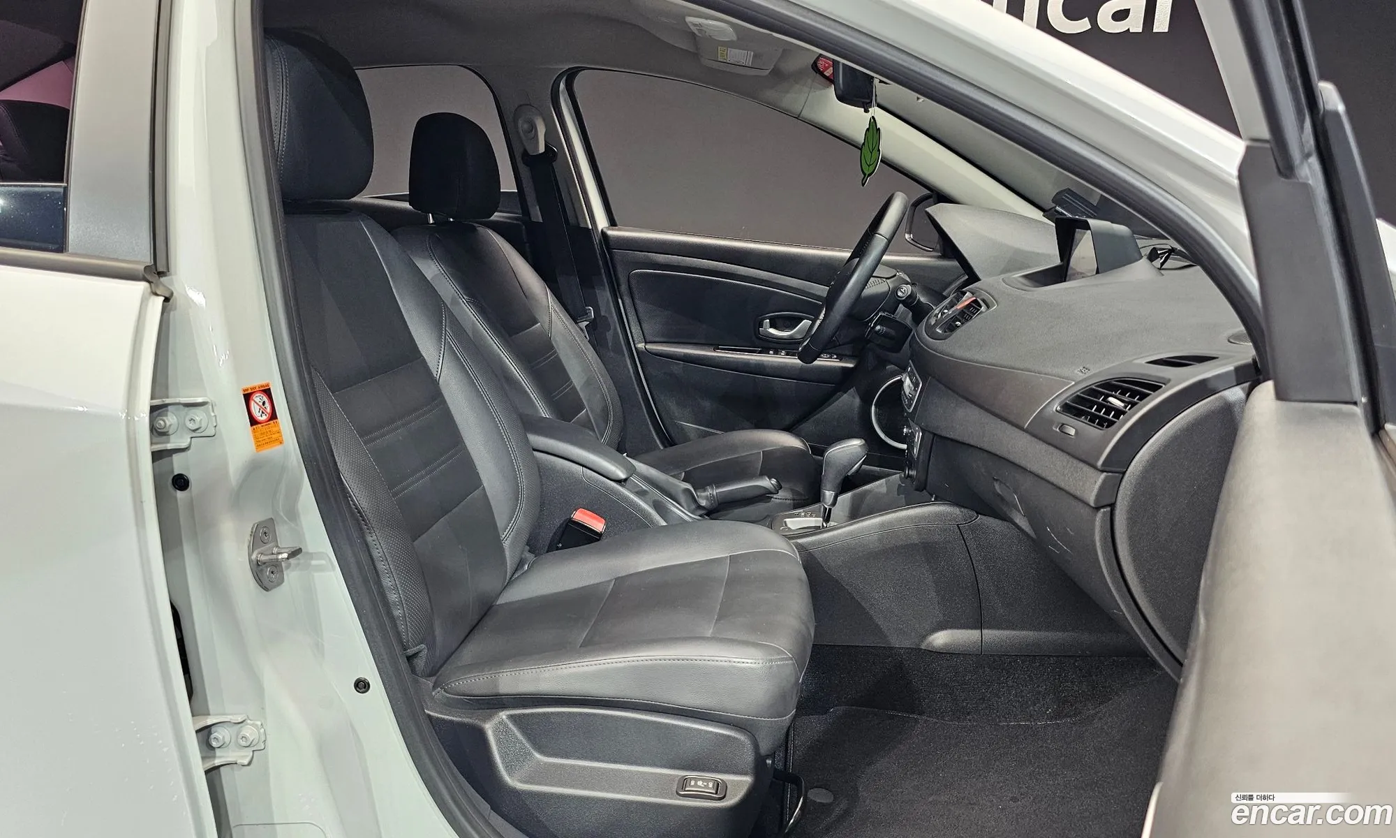 Korex Auto Trade - фотография 7694596