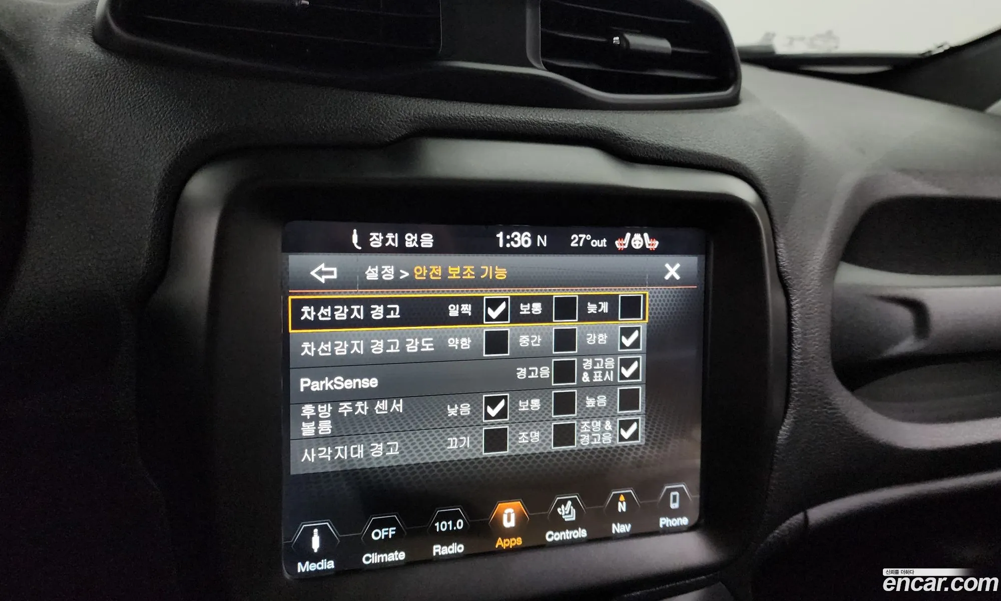 Korex Auto Trade - фотография 6985053