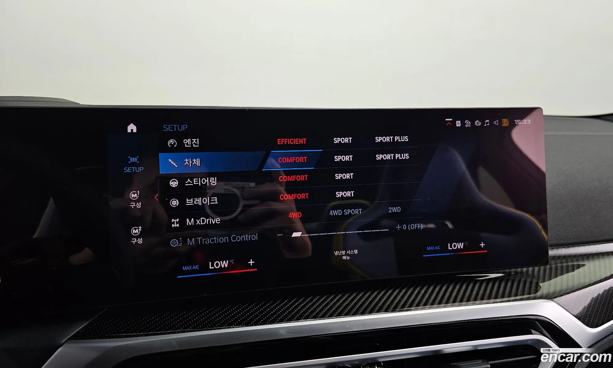Korex Auto Trade - фотография 12460271