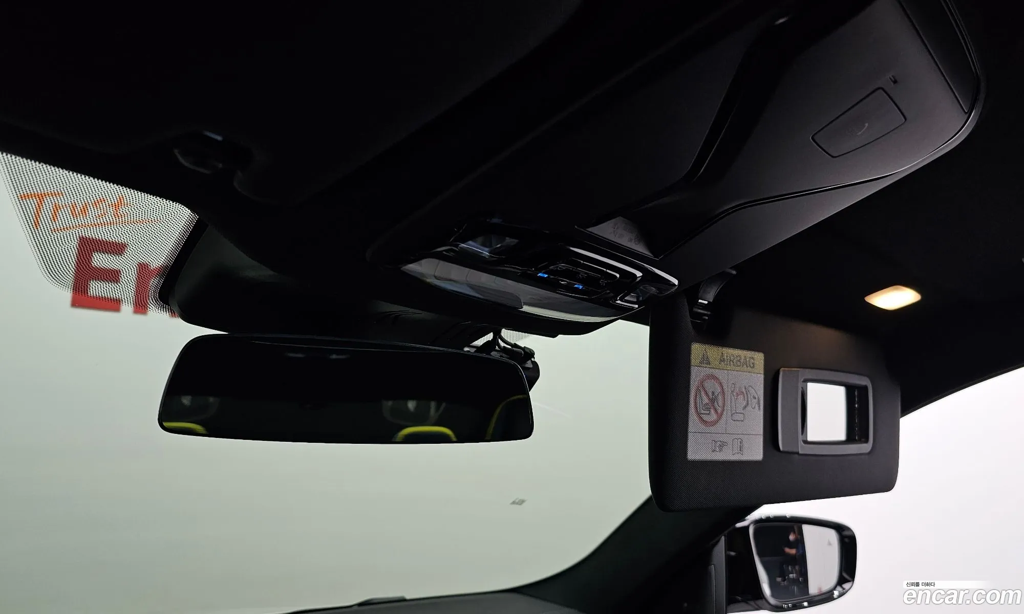 Korex Auto Trade - фотография 12460274