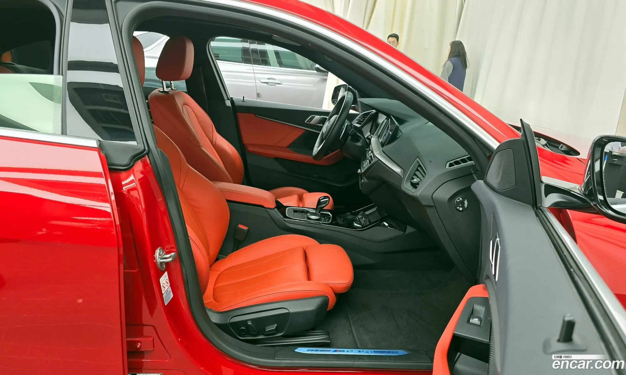 Korex Auto Trade - фотография 8530610
