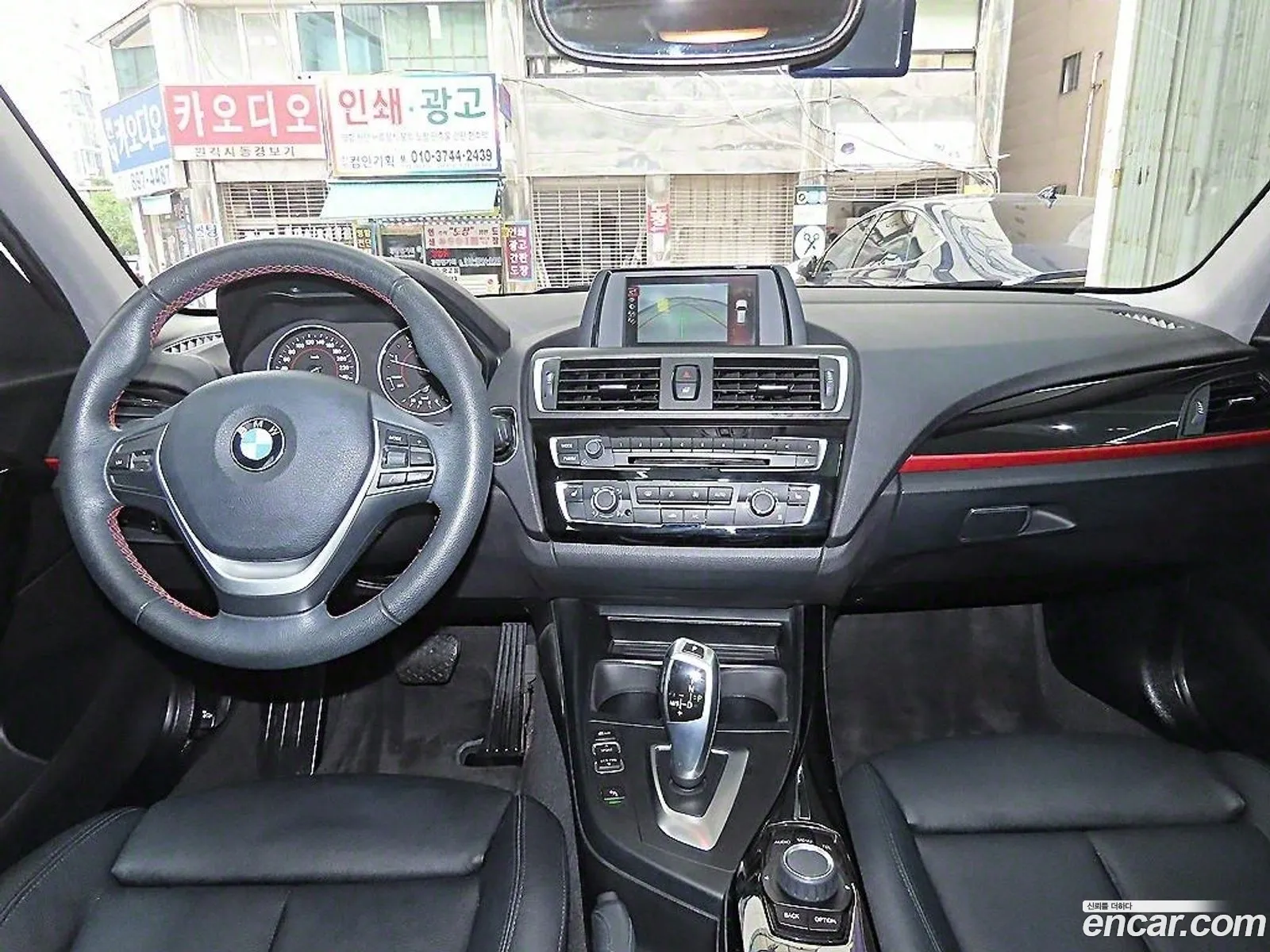 Korex Auto Trade - фотография 7492641