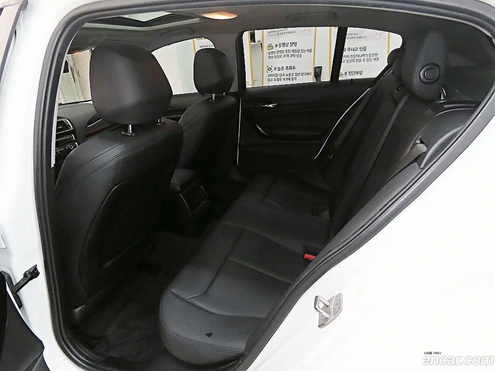 Korex Auto Trade - фотография 7492643