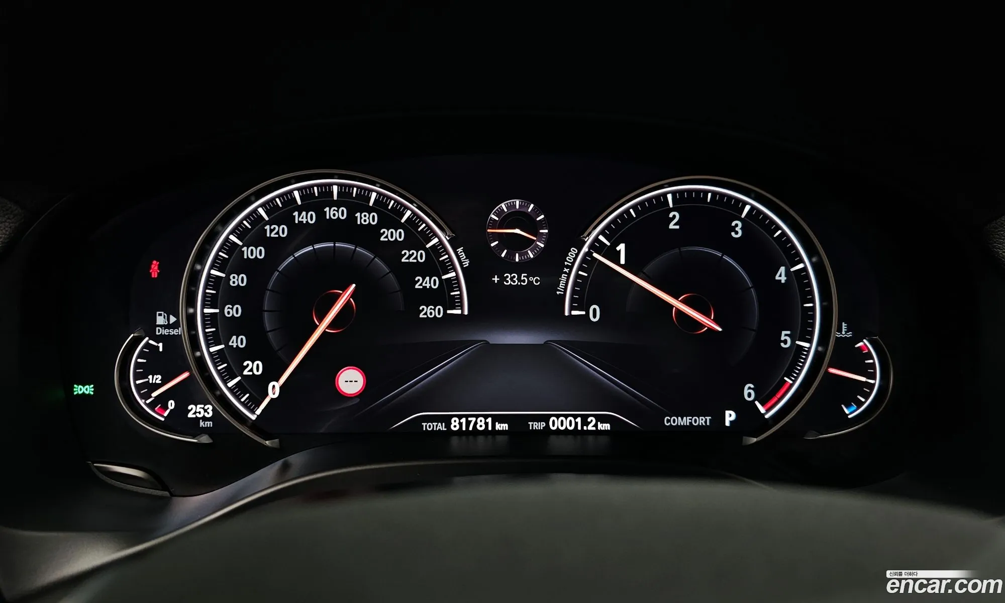Korex Auto Trade - фотография 12459399