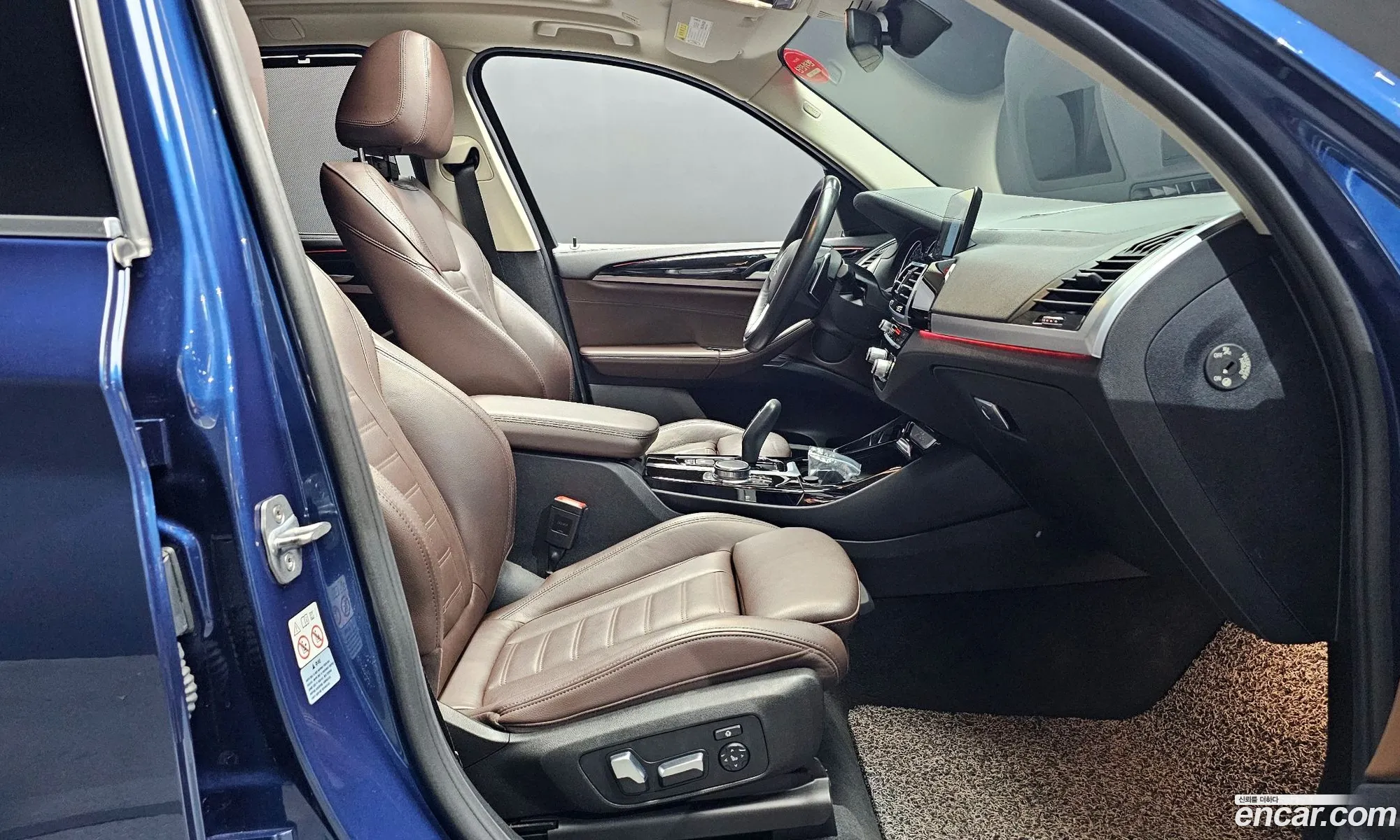 Korex Auto Trade - фотография 12459401
