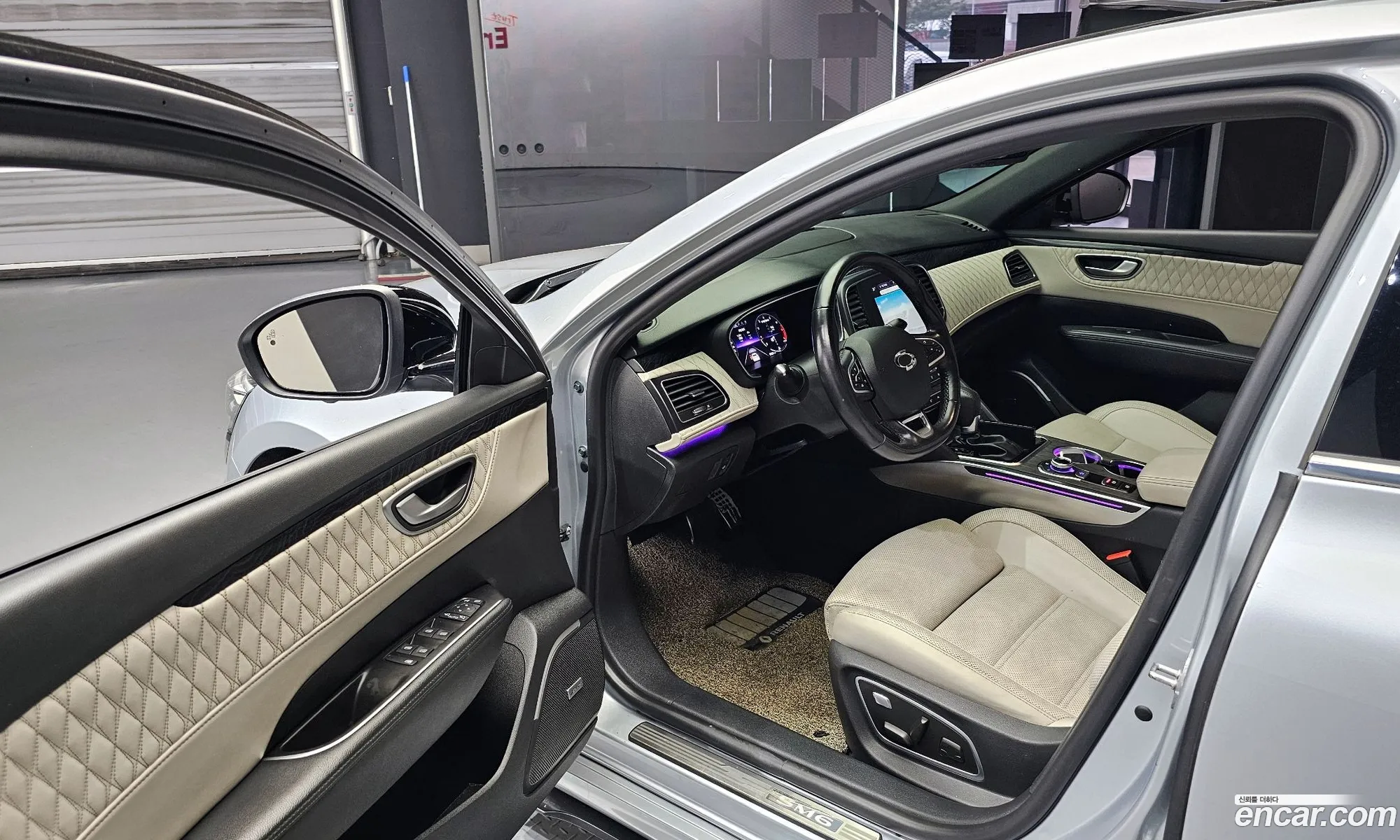 Korex Auto Trade - фотография 8862974