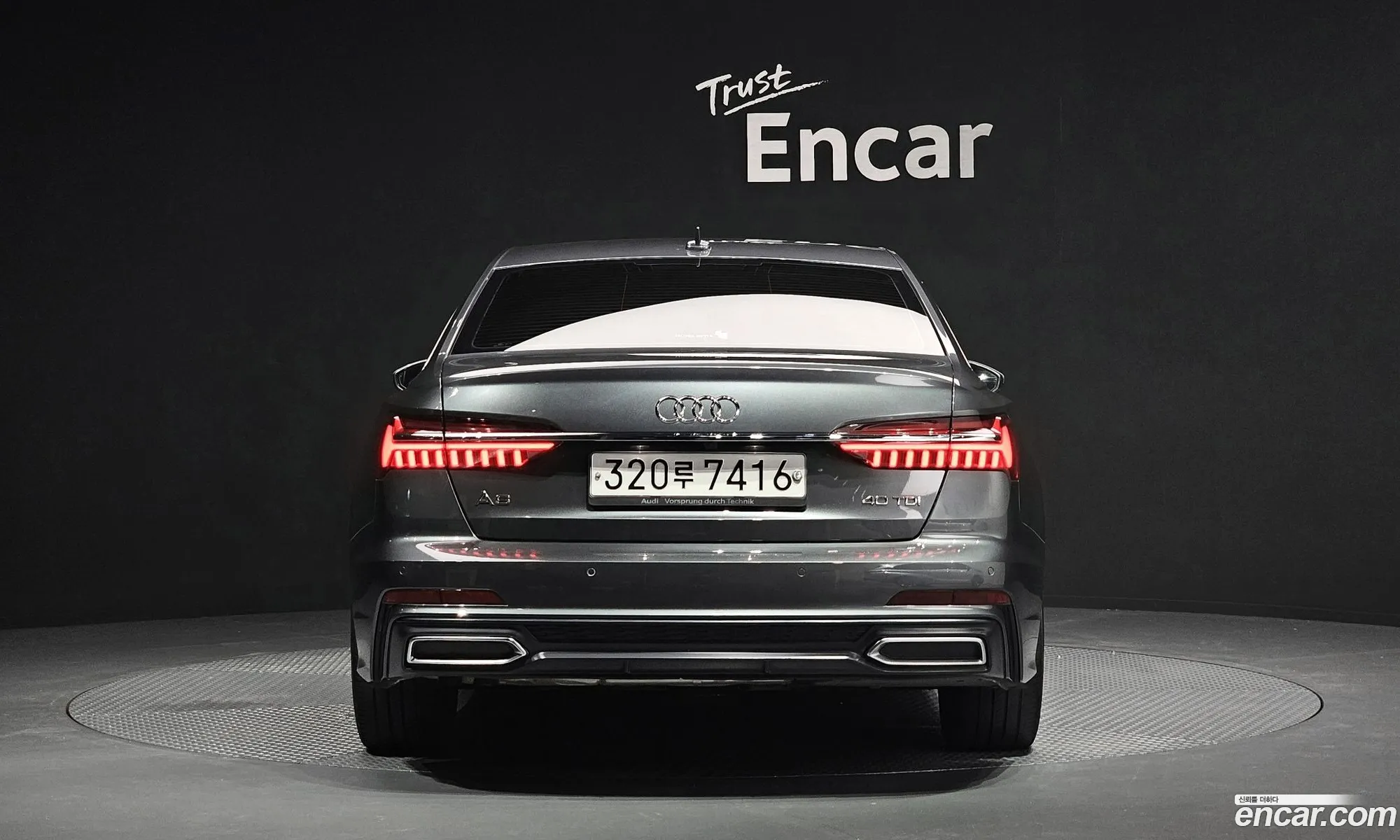 Audi A6 C8 40 Tdi Premium - фотография 1501777