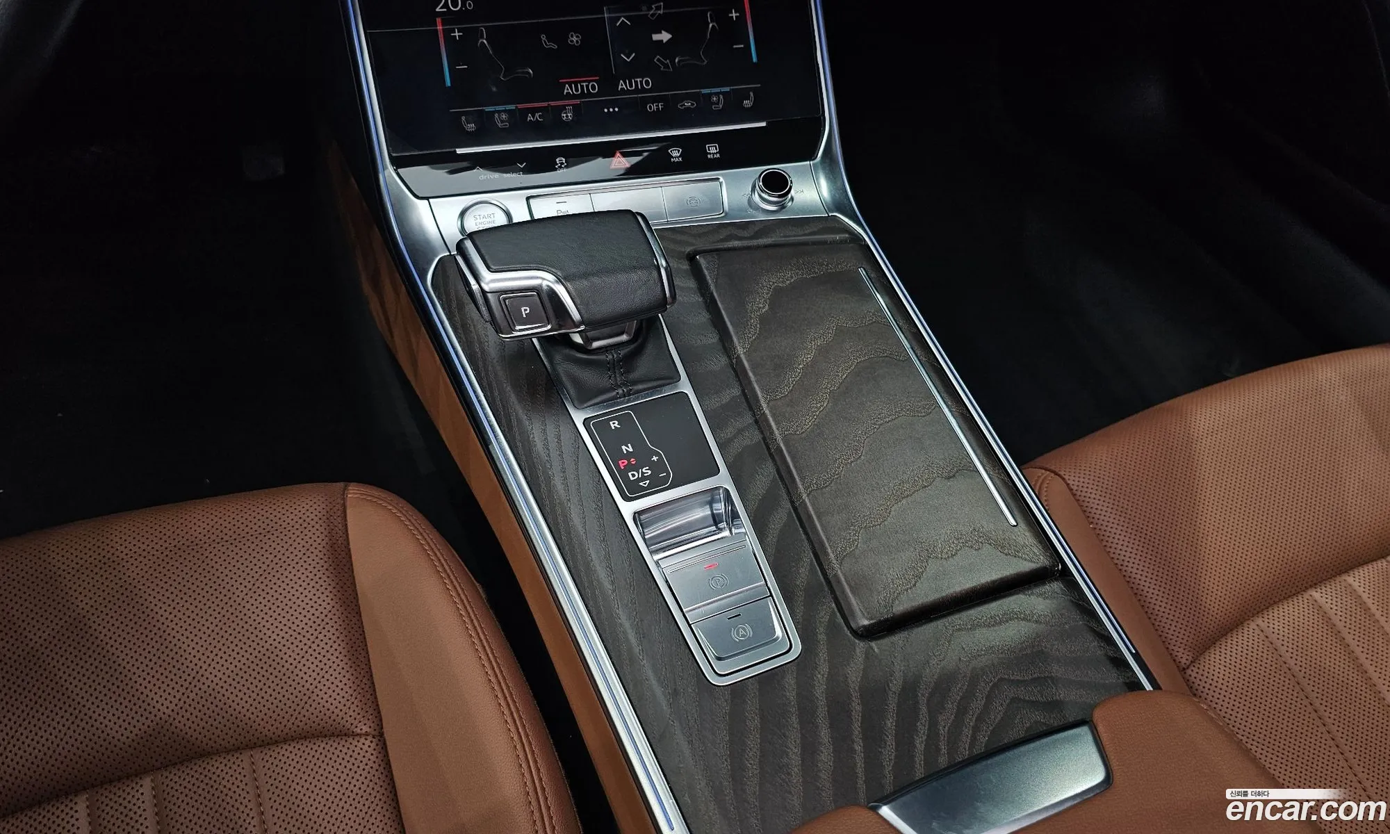 Korex Auto Trade - фотография 1522653