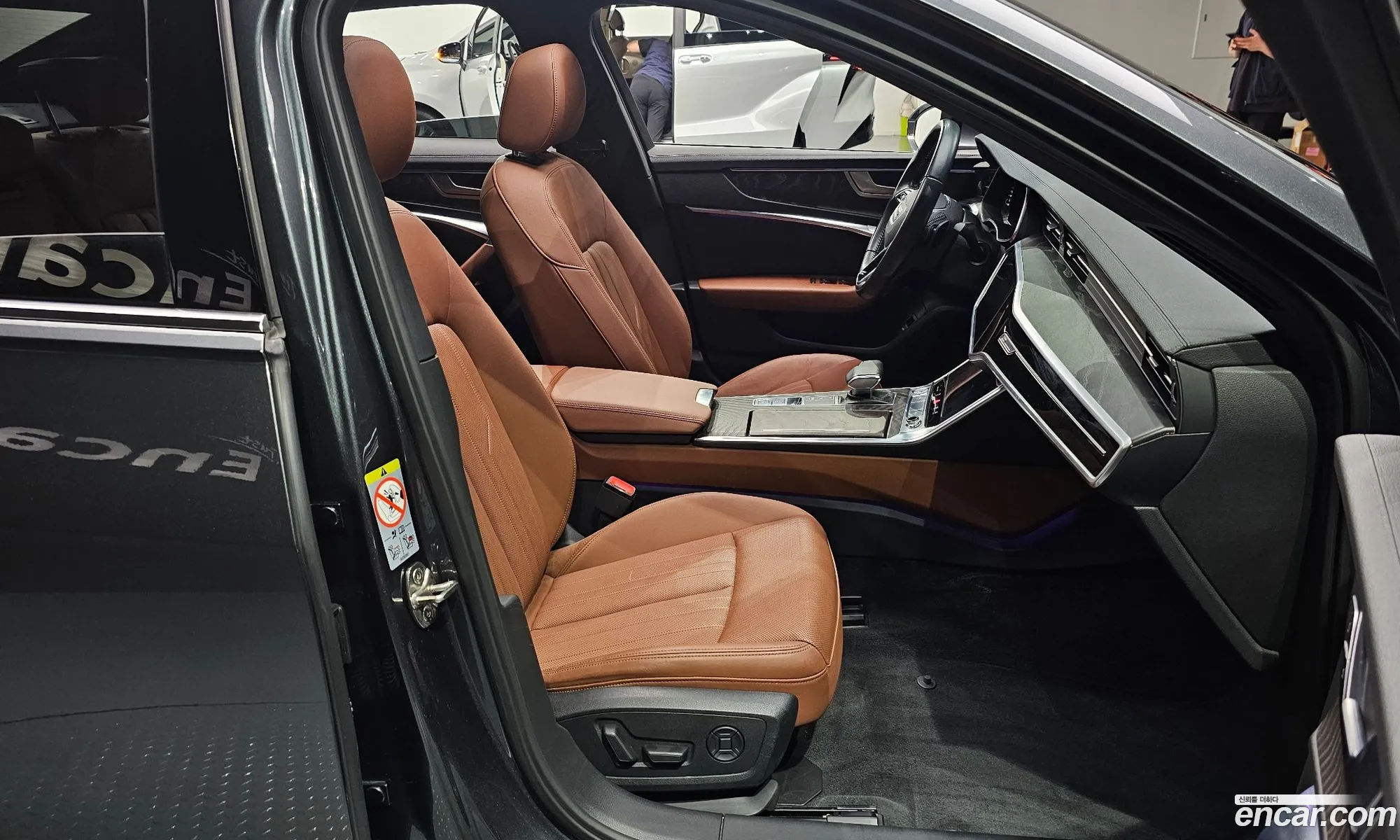 Korex Auto Trade - фотография 1522654